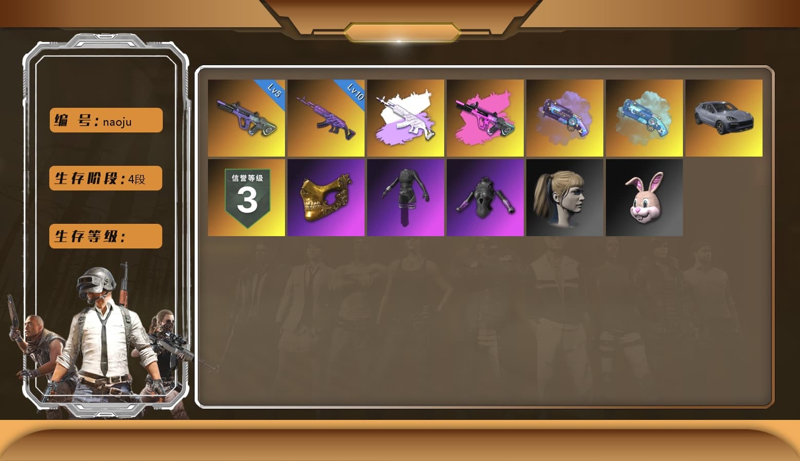 Neon Dream — AUG [MAX], Medusa — Beryl M762, PGC 2021 Contingent Chaos Mask, Harley Quinn's Hair, Medusa — Beryl M762 (Gray Purple), Purple Magical Mist — M79, Blue Magical Mist — M79, Aespa, «Cayenne Turbo GT» SUV - 1