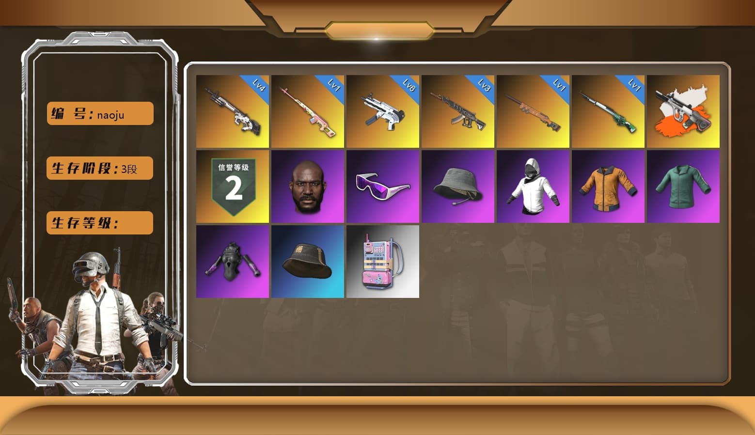 Cyber Threat — Mk12 [MAX], Final Serenade — M24 [3], Cosmic Caliber - Kar98k [1], ZERO-G — MP5K, Jonathan Kamau, Snow Glasses, Demon's Touch — ACE32, Neon Dream - AUG (White Orange) - 1