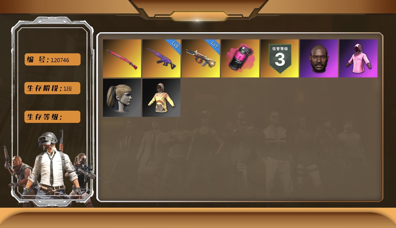 Magenta Smoke Grenade, Medusa — Beryl M762, Midnight Menace — Kar98k, Minotaur — AUG, Rash Beixli Xtra Tough Jacket, Rash Beixli Xtra Tough Jacket, Harley Quinn's Hair, Jonathan Kamau - 1