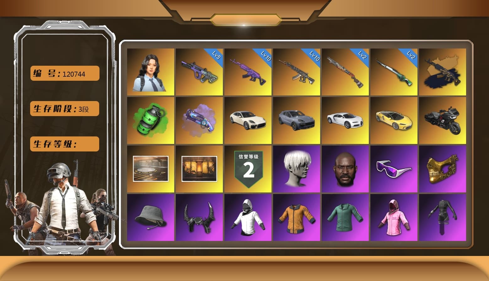 Purple Magical Mist — M79, Neon Dream — AUG [MAX], Emerald Smoke Grenade, Medusa — Beryl M762, «Chiron» Sports Car, Hanna, Nier, Rash Beixli Xtra Tough Jacket, Rash Beixli Xtra Tough Jacket, PGC 2021 Contingent Chaos Mask, Snow Glasses, Jonathan Kamau, Demon Biker Horns, 9S's Hairstyle, Harley Quinn's Hair, Demon's Touch — ACE32, Aespa, Sun Scorched — S1897, «Chiron» Sports Car, «Cayenne Turbo GT» SUV, «Panamera Turbo S» Sedan, Medusa — Beryl M762 (Gold Charcoal), Cosmic Caliber - Kar98k - 1