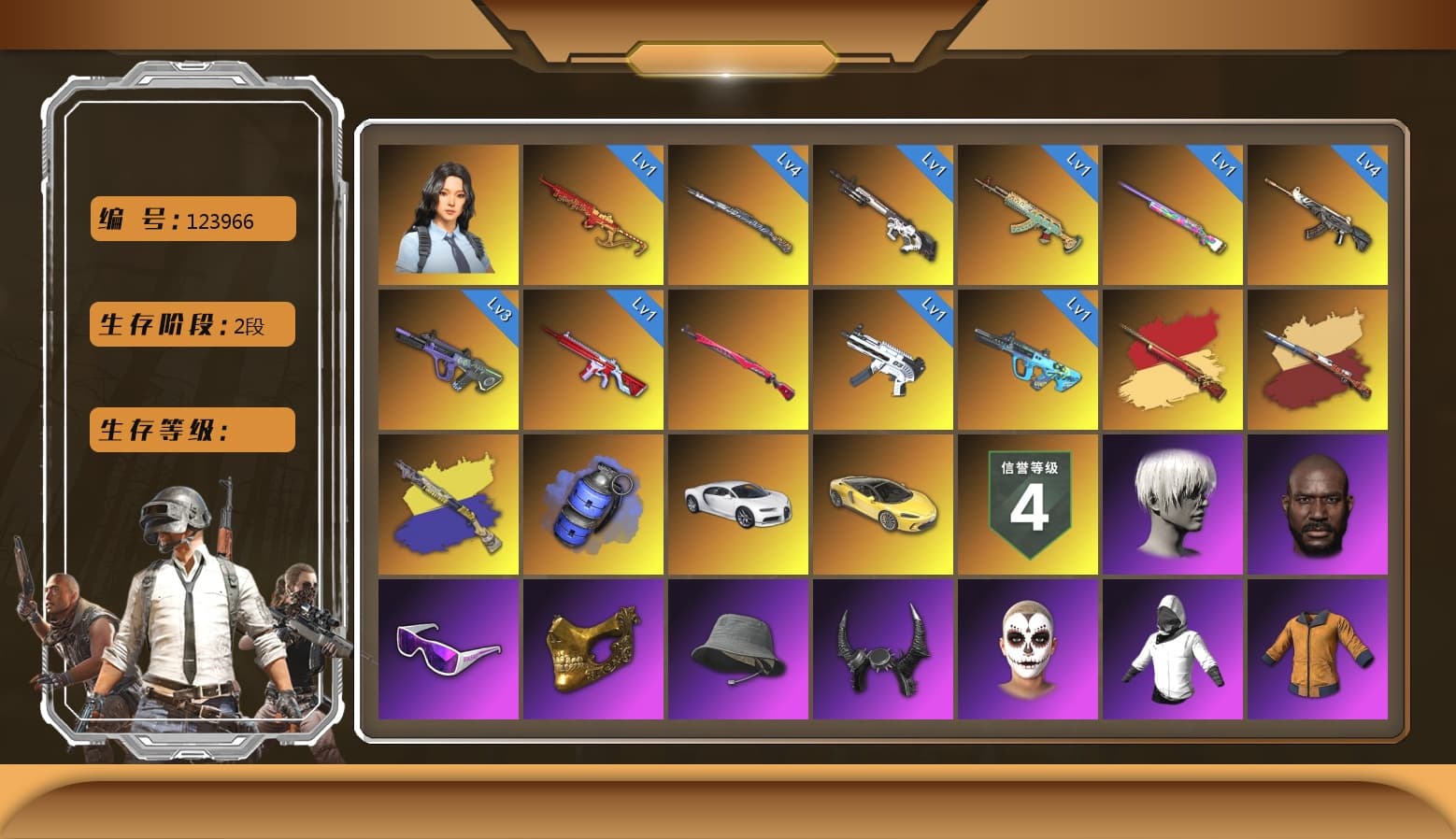 Demon Hunter — ACE32, Tiger Hunter — Kar98k, Neon Dream — AUG, No Signal — M416, Darkest Depths — Beryl M762, Yule Sleigh — Mini14, Cyber Threat — Mk12, Midnight Menace — Kar98k, Over the Rainbow — M24, ZERO-G — MP5K, «Chiron» Sports Car, Sun Wukong — M24, Hanna, Nier, Rash Beixli Xtra Tough Jacket, Rash Beixli Xtra Tough Jacket, Demon Biker Horns, PGC 2021 Contingent Chaos Mask, Snow Glasses, Jonathan Kamau, 9S's Hairstyle, La Catrina Makeup, Danucd's Gloves, Blue Smoke Grenade, Aespa, «Chiron» Sports Car, G-DRAGON — AUG - 1