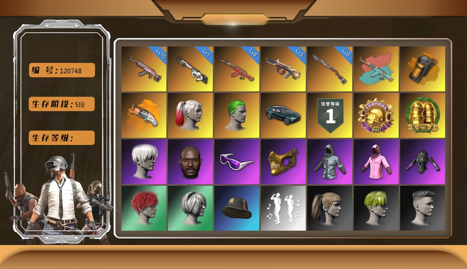 Minotaur — AUG [MAX], Gear Head — Beryl M762 [MAX], Santa's Helper — AKM, Cyber Threat — Mk12, Reaper, Predator, Rash Beixli Xtra Tough Jacket, Danucd's Gloves, Rash Beixli Xtra Tough Jacket, Harley Quinn's Hair, Hairstyle PGI.S, Harley Quinn's Hair, Jonathan Kamau, PGC 2021 Contingent Chaos Mask, Snow Glasses, The Joker's Hair, 9S's Hairstyle, Nier, «DBX707» SUV, Orange Smoke Grenade, Orange Fog of Fury — M79, Sun Scorched — S1897 - 1