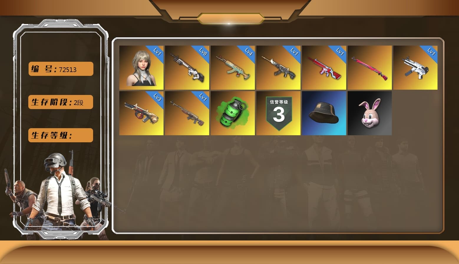 Emerald Smoke Grenade, Glasya [1], Cyber Threat — Mk12, Darkest Depths — Beryl M762, Minotaur — AUG, Midnight Menace — Kar98k, No Signal — M416, Demon Hunter — ACE32, ZERO-G — MP5K, Chrono Cannon — SKS - 1