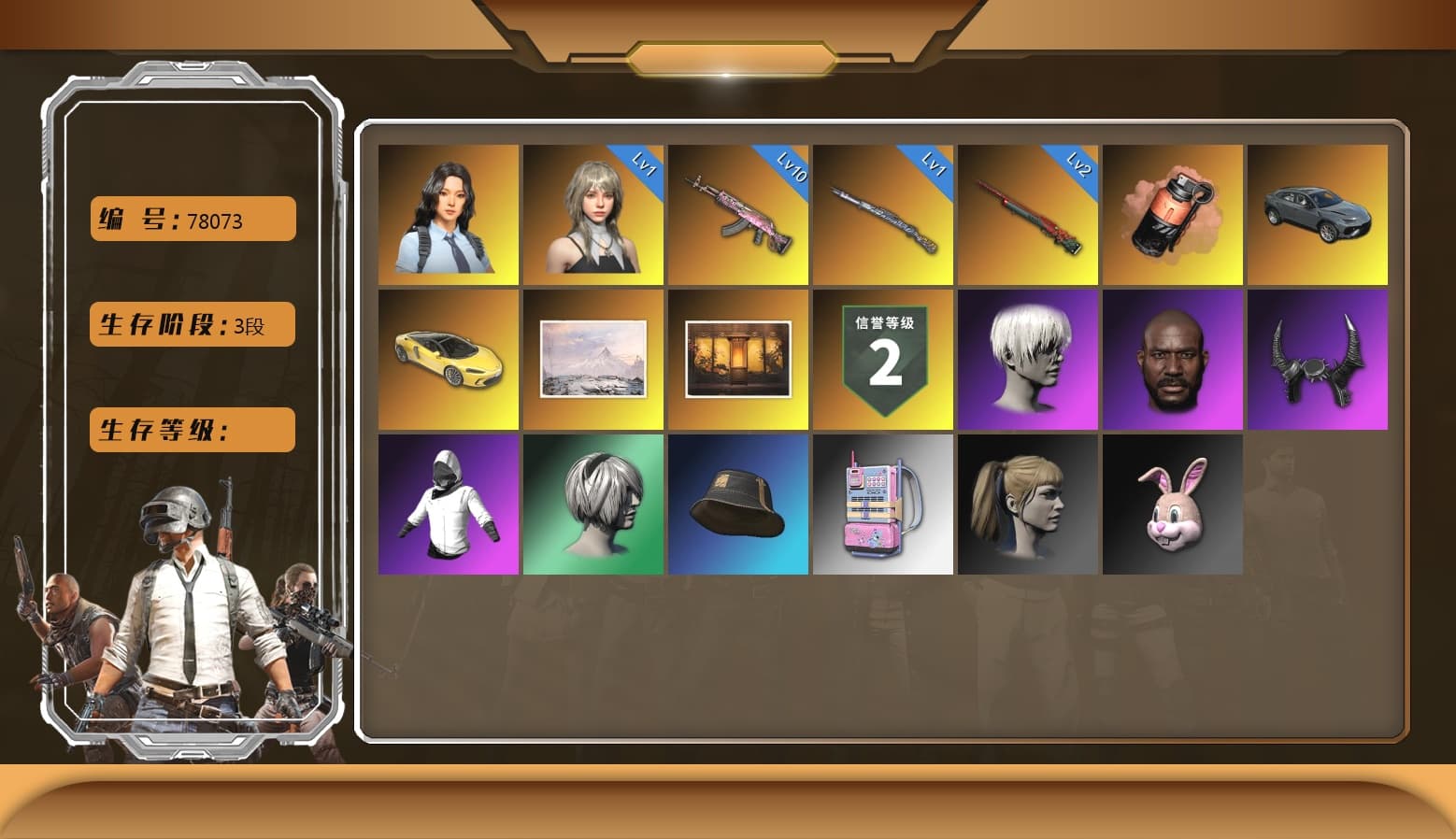 Sun Wukong — M24 [MAX], Gear Head — Beryl M762, Tiger Hunter — Kar98k, Hanna, Nier, Jonathan Kamau, 9S's Hairstyle, Demon Biker Horns, Harley Quinn's Hair, Coral Smoke Grenade, Glasya - 1