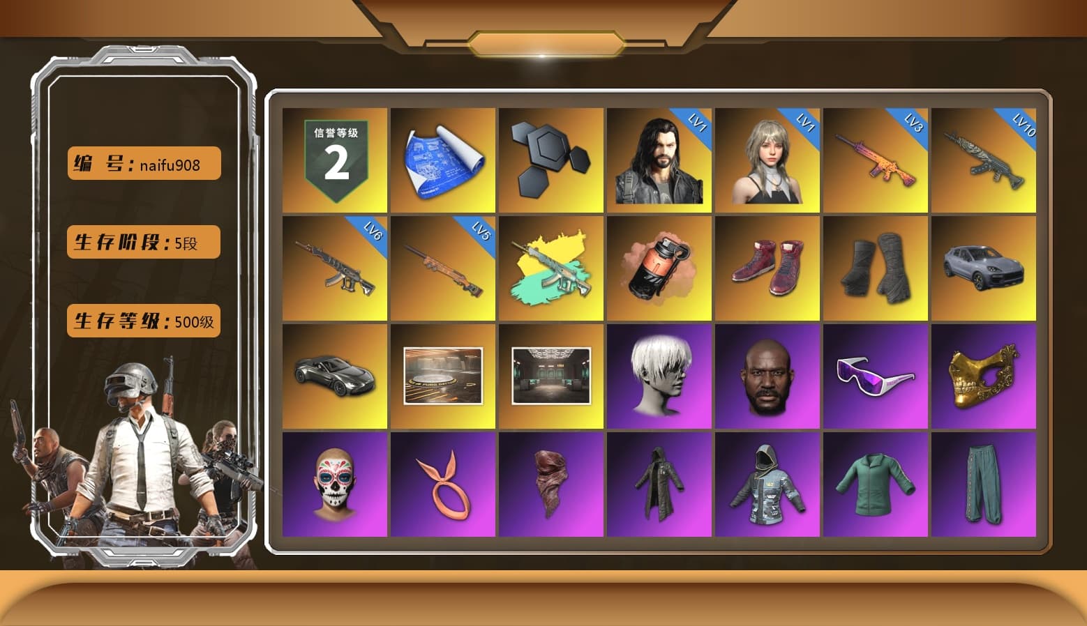 Coral Smoke Grenade, Hi-top Trainers (Red), Duncan's Infiltrator Handwraps, «Cayenne Turbo GT» SUV, «V12 Vantage Roadster» Sports Car, 9S's Hairstyle, Jonathan Kamau, Snow Glasses, PGC 2021 Contingent Chaos Mask, PLAYERUNKNOWN's Bandana, Heavy Fur Coat (Black), Rash Beixli Xtra Tough Jacket, Polar Bear Feet, Harley Quinn's Hair, Hairstyle PGI.S, Rash Beixli Xtra Tough Jacket, PJS 2019 Phase 2 Jacket, Sideshow Bear Feet, Sha Wujing's Shorts, StreamerOne, Full Autumn — M416, Diva Glasses (White), «DBX707» SUV - 1