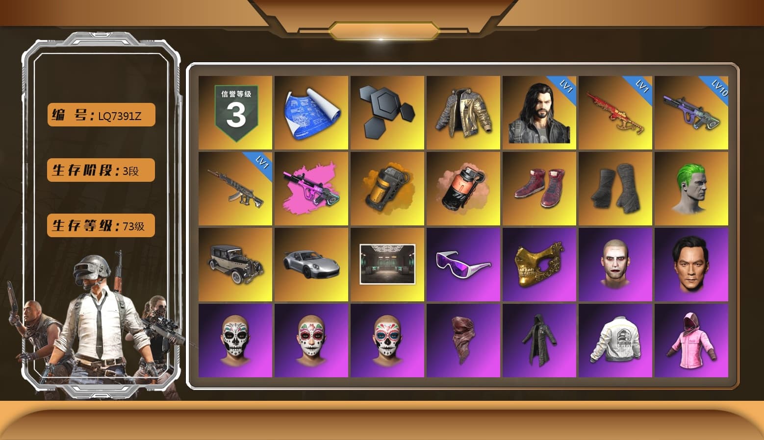 Douyu Biker Jacket, Orange Smoke Grenade, Coral Smoke Grenade, Hi-top Trainers (Red), Duncan's Infiltrator Handwraps, The Joker's Hair, «911 Carrera GTS» Sports Car, Snow Glasses, PGC 2021 Contingent Chaos Mask, The Joker's Hair, PLAYERUNKNOWN's Bandana, Heavy Fur Coat (Black), Rash Beixli Xtra Tough Jacket, Polar Bear Feet, Rash Beixli Xtra Tough Jacket, PEL 2019 Phase 2 Jacket, NPL 2019 Phase 2 Jacket, PJS 2019 Phase 2 Jacket, PKL 2019 Phase 2 Jacket, Sideshow Bear Feet - 1