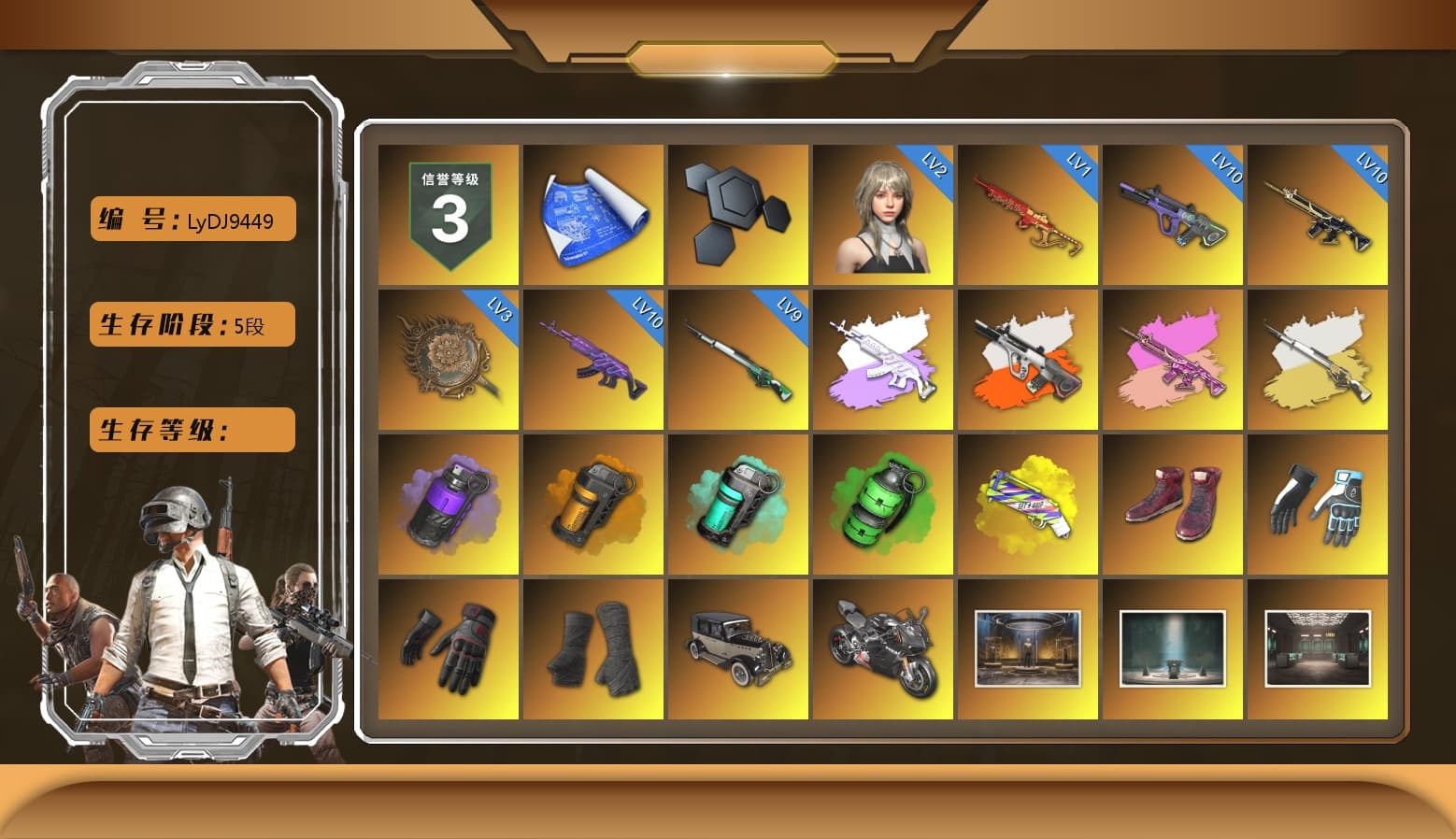 Medusa — Beryl M762 (Gray Purple), Neon Dream - AUG (White Orange), Zhu Bajie — M416 (Magenta Peach), Cosmic Caliber - Kar98k (White Yellow), Purple Smoke Grenade, Orange Smoke Grenade, Teal Smoke Grenade, Emerald Smoke Grenade, Yellow Fog of Fury — M79, Hi-top Trainers (Red), Shroud's Gloves, spajKK's Gloves, Duncan's Infiltrator Handwraps, «Panigale V4 S (Pitch Black)» Motorcycle, 9S's Hairstyle, Jonathan Kamau, Snow Glasses, PGC 2021 Contingent Chaos Mask, PLAYERUNKNOWN's Bandana, Heavy Fur Coat (Black), Escapee Jacket, Jailbird T-Shirt, Rash Vest, Rash Beixli Xtra Tough Jacket, Polar Bear Feet, Nier, Harley Quinn's Hair, Rash Beixli Xtra Tough Jacket, Short Sleeve Anchor Print Shirt, Ghosted — AKM, Speed & Momentum — M416, Pirate KIM's M416, Ghosted — Kar98k, Speed & Momentum — Kar98k, Shroud's Varsity Jacket, PGI 2018 «Four Angry Men» Hoodie, PEL 2019 Phase 2 Jacket, XingHun's Tiger Strike Jacket, XingHun's Tiger Strike Pants, PJS 2019 Phase 2 Jacket, Sideshow Bear Feet, StreamerOne, Wakgood's M416, Bengal Blade - SCAR-L, Silver Plate — Mini14, Wakgood's AWM, shroud's Cloth Mask, Zerator's Pleated Skirt - 1