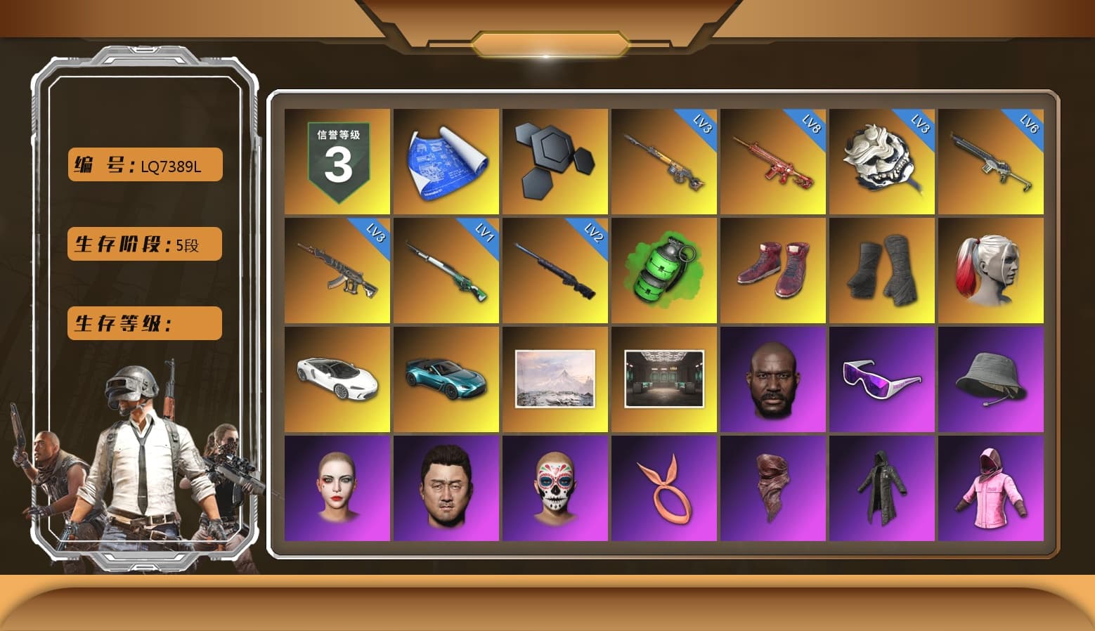 Emerald Smoke Grenade, Hi-top Trainers (Red), Duncan's Infiltrator Handwraps, Harley Quinn's Hair, «V12 Vantage Roadster (Luxe)» Sports Car, Jonathan Kamau, Snow Glasses, PLAYERUNKNOWN's Bandana, Heavy Fur Coat (Black), Rash Beixli Xtra Tough Jacket, Pubg X Newjeans, Aespa, Polar Bear Feet, Harley Quinn's Hair, Rash Beixli Xtra Tough Jacket, Harley Quinn's Makeup, PJS 2019 Phase 2 Jacket, Sha Wujing's Shorts, StreamerOne, Full Autumn — M416, Douyu Biker Jacket, Blue Thunder Gloves, HUYA T-shirt, «DBX707» SUV - 1