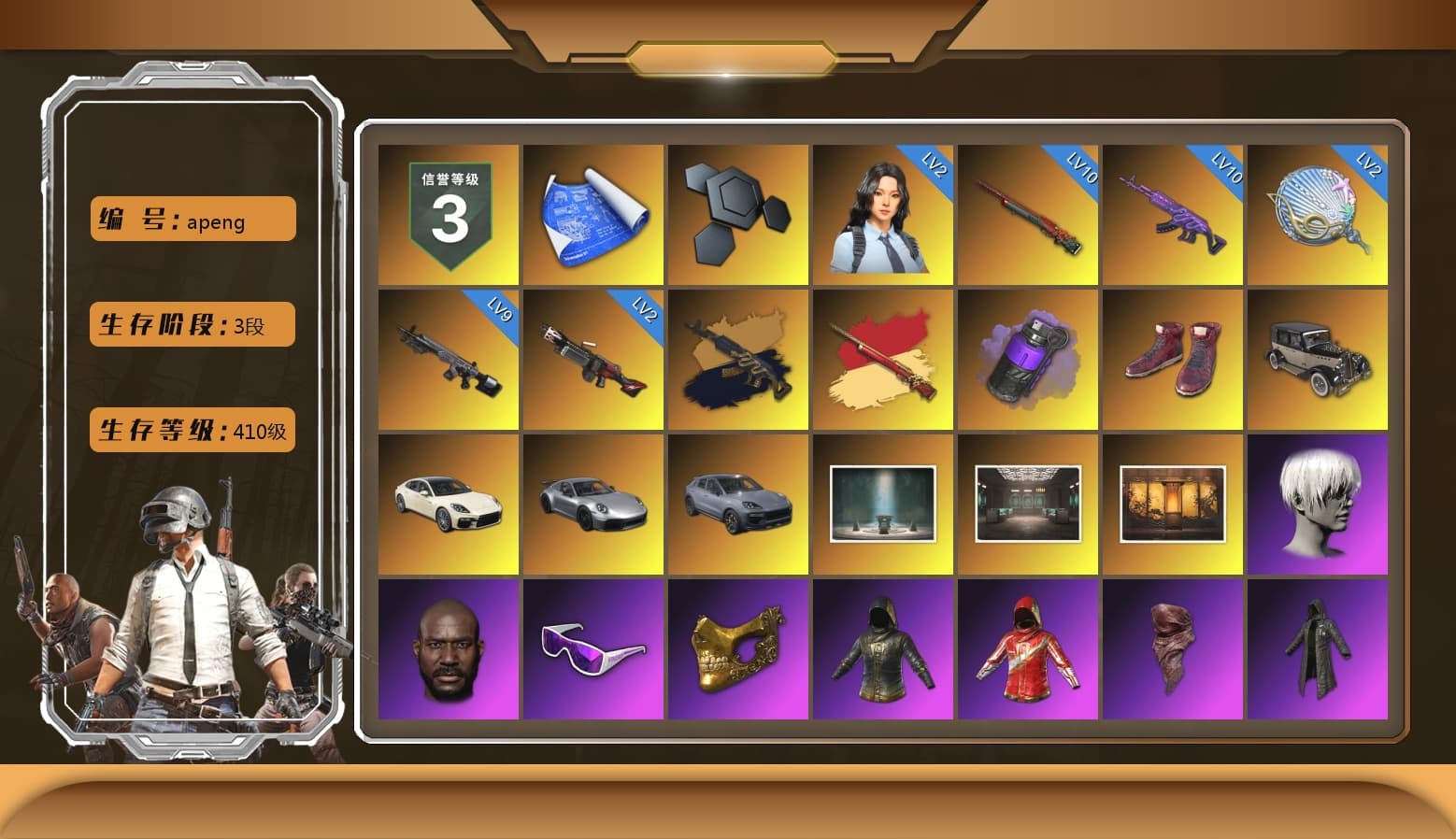Medusa — Beryl M762 (Gold Charcoal), Purple Smoke Grenade, Hi-top Trainers (Red), «Panamera Turbo S» Sedan, «911 Carrera GTS» Sports Car, «Cayenne Turbo GT» SUV, 9S's Hairstyle, Jonathan Kamau, Snow Glasses, PGC 2021 Contingent Chaos Mask, PLAYERUNKNOWN's Bandana, Heavy Fur Coat (Black), Rash Beixli Xtra Tough Jacket, Nier, Harley Quinn's Hair, Rash Beixli Xtra Tough Jacket, XingHun's Tiger Strike Jacket, XingHun's Tiger Strike Pants, PJS 2019 Phase 2 Jacket, Sideshow Bear Feet, Exquisite Pants, XiongDi Hoodie, StreamerOne, Full Autumn — M416 - 1