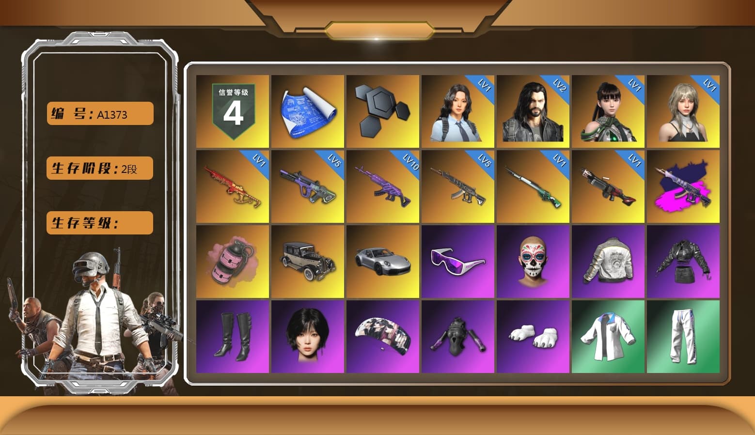 Demon's Touch - ACE32 (Purple Fuchsia), Pink Smoke Grenade, «911 Carrera GTS» Sports Car, Snow Glasses, Aespa, Polar Bear Feet, Harley Quinn's Hair, PML 2019 Phase 2 Jacket, XingHun's Tiger Strike Jacket, XingHun's Tiger Strike Pants, NPL 2019 Phase 2 Jacket, Exquisite Pants, Sha Wujing's Shorts, StreamerOne, Training Jacket (Green), Full Autumn — M416, Blue Thunder Gloves - 1