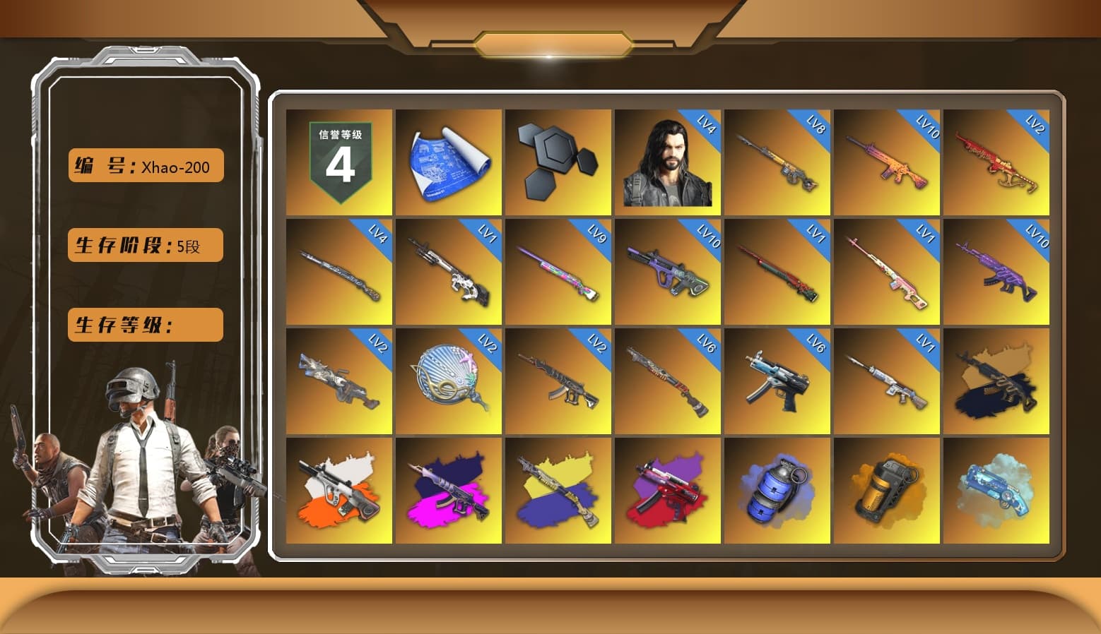 Rest in Pink — Dragunov [1], Medusa — Beryl M762 (Gold Charcoal), Neon Dream - AUG (White Orange), Demon's Touch - ACE32 (Purple Fuchsia), Blue Smoke Grenade, Orange Smoke Grenade, Blue Magical Mist — M79, Hi-top Trainers (Red), Mazarin1k's Gloves, Heybox Gloves, Duncan's Infiltrator Handwraps, Harley Quinn's Hair, The Joker's Hair, «Panigale V4 S (Gold Rush)» Motorcycle, 9S's Hairstyle, Jonathan Kamau, Snow Glasses, PGC 2021 Contingent Chaos Mask, The Joker's Hair, Demon Biker Horns, La Catrina Makeup, PLAYERUNKNOWN's Bandana, Heavy Fur Coat (Black), Rash Beixli Xtra Tough Jacket, Nier, Harley Quinn's Hair, Rash Beixli Xtra Tough Jacket, Harley Quinn's Makeup, PEL 2019 Phase 2 Jacket, XingHun's Tiger Strike Jacket, XingHun's Tiger Strike Pants, NPL 2019 Phase 2 Jacket, PKL 2019 Phase 2 Jacket, Exquisite Pants, XiongDi Hoodie, MET Asia Series Distressed Jeans, StreamerOne, Full Autumn — M416, Douyu Biker Jacket, Crash Test Handwraps, Diva Glasses (White), 2018 PUBG ALL-STAR T-shirt (Korean), HUYA T-shirt, DOUYU T-shirt - 1