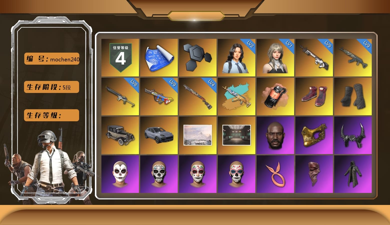 Coral Smoke Grenade, Hi-top Trainers (Red), Duncan's Infiltrator Handwraps, «Cayenne Turbo GT» SUV, Jonathan Kamau, PGC 2021 Contingent Chaos Mask, Demon Biker Horns, La Catrina Makeup, PLAYERUNKNOWN's Bandana, Heavy Fur Coat (Black), Polar Bear Feet, Harley Quinn's Hair, PEL 2019 Phase 2 Jacket, Sideshow Bear Feet, StreamerOne, GPT 2025 Four Angry Men Jacket, «Chiron» Sports Car - 1