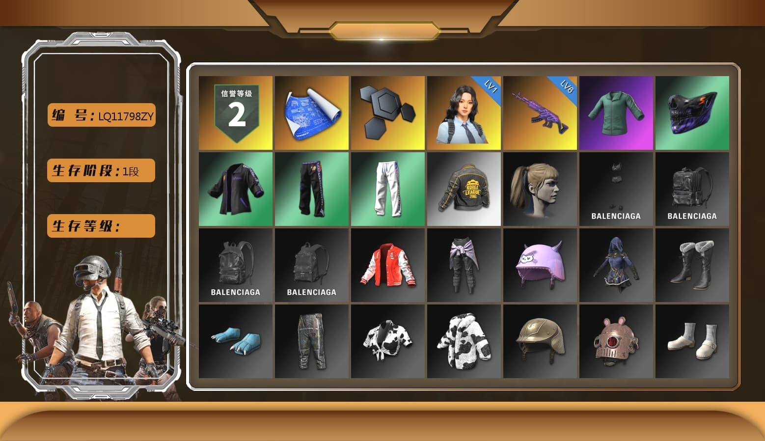 Harley Quinn's Hair, XingHun's Tiger Strike Pants, PKL 2019 Phase 2 Jacket, Diva Glasses (White) - 1