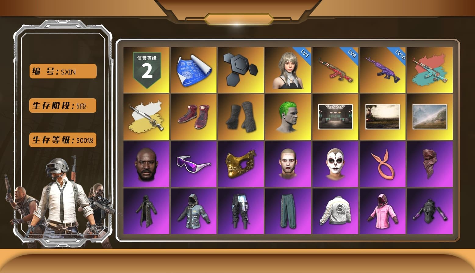 Cosmic Caliber - Kar98k (White Yellow), Cosmic Caliber - Kar98k, Hi-top Trainers (Red), Duncan's Infiltrator Handwraps, The Joker's Hair, Jonathan Kamau, Snow Glasses, PGC 2021 Contingent Chaos Mask, The Joker's Hair, La Catrina Makeup, PLAYERUNKNOWN's Bandana, Heavy Fur Coat (Black), Rash Beixli Xtra Tough Jacket, Polar Bear Feet, Kakao, Harley Quinn's Hair, Hairstyle PGI.S, Rash Beixli Xtra Tough Jacket, PEL 2019 Phase 2 Jacket, XingHun's Tiger Strike Jacket, PJS 2019 Phase 2 Jacket, Sideshow Bear Feet, StreamerOne, Full Autumn — M416, Bengal Blade - SCAR-L - 1