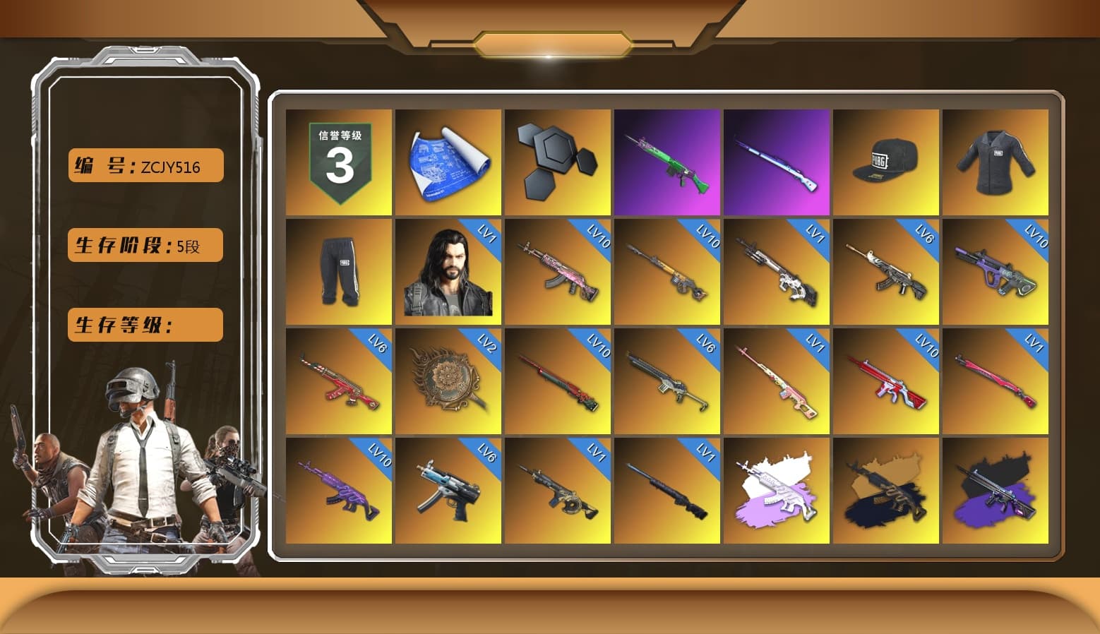 Rest in Pink — Dragunov [1], SEA Champ Training T-shirt, Medusa — Beryl M762 (Gray Purple), Medusa — Beryl M762 (Gold Charcoal), No Signal — M416 (Purple Charcoal), Void — Pan (Yellow Orange), Blue Smoke Grenade, Yellow Smoke Grenade, Yellow Fog of Fury — M79, Blue Magical Mist — M79, Hi-top Trainers (Red), Duncan's Infiltrator Handwraps, PGI Title Wraps, Harley Quinn's Hair, The Joker's Hair, «Panamera Turbo S» Sedan, «911 Carrera GTS» Sports Car, «Cayenne Turbo GT» SUV, «Countach LPI 800-4» Sports Car, «V12 Vantage Roadster» Sports Car, «V12 Vantage Roadster (Luxe)» Sports Car, «DBX707» SUV, SkipNhO's SLR, Lumi's Kar98k, Ashek's AKM, 9S's Hairstyle, Jonathan Kamau, Snow Glasses, PGC 2021 Contingent Chaos Mask, The Joker's Hair, Demon Biker Horns, La Catrina Makeup, PLAYERUNKNOWN's Bandana, Heavy Fur Coat (Black), Rash Beixli Xtra Tough Jacket, Pubg X Newjeans, Aespa, Polar Bear Feet, Nier, Harley Quinn's Hair, Hairstyle PGI.S, "CVO™ Road Glide® ST" Motorcycle, Rash Beixli Xtra Tough Jacket, SEA Champ Training Snapback, SEA Champ Training Pants, SEA Champ Training T-shirt, Pirate KIM's M416, JennaJulien's M24, Harley Quinn's Makeup, JennaJulien's Pleated Skirt, PGI Ringside Hoodie, PML 2019 Phase 2 Jacket, «DBX707» SUV, Sideshow Bear Feet, Exquisite Pants, XiongDi Hoodie, Sha Wujing's Shorts, StreamerOne, GPT 2025 Four Angry Men Jacket, Gold Plate — M416, PGC 2019 — Kar98k, PGC 2019 — Pan, Blue Thunder Gloves, Diva Glasses (White), Bloody Nurse Cap, Killer Clown Mask, Bloody Nurse Mask, PGI T-Shirt, DOUYU T-shirt - 1