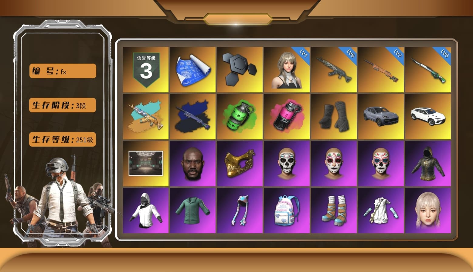 Final Serenade — M24 (Blue Black), Emerald Smoke Grenade, Magenta Smoke Grenade, Duncan's Infiltrator Handwraps, «Cayenne Turbo GT» SUV, «Urus S» SUV, Jonathan Kamau, PGC 2021 Contingent Chaos Mask, Pubg X Newjeans, Aespa, Polar Bear Feet, Harley Quinn's Hair, XingHun's Tiger Strike Jacket, XingHun's Tiger Strike Pants, NPL 2019 Phase 2 Jacket, Exquisite Pants, StreamerOne, Training Jacket (Green), Diva Glasses (White), HUYA T-shirt, Heavy Fur Coat (Black), Sideshow Bear Feet - 1