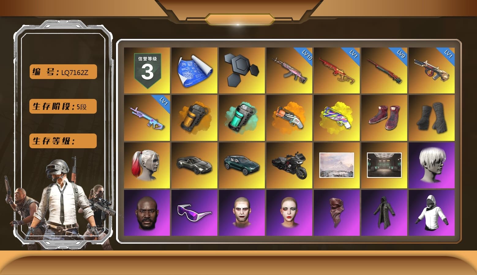 Orange Smoke Grenade, Teal Smoke Grenade, Orange Fog of Fury — M79, Yellow Fog of Fury — M79, Hi-top Trainers (Red), Duncan's Infiltrator Handwraps, Harley Quinn's Hair, «V12 Vantage Roadster» Sports Car, «DBX707» SUV, 9S's Hairstyle, Jonathan Kamau, Snow Glasses, The Joker's Hair, PLAYERUNKNOWN's Bandana, Heavy Fur Coat (Black), Polar Bear Feet, Nier, Harley Quinn's Hair, Harley Quinn's Makeup, PEL 2019 Phase 2 Jacket, NPL 2019 Phase 2 Jacket, PJS 2019 Phase 2 Jacket, PKL 2019 Phase 2 Jacket, «DBX707» SUV, Sideshow Bear Feet, MET Asia Series Distressed Jeans, Sha Wujing's Shorts, StreamerOne, Refined Aeolus — Vector - 1