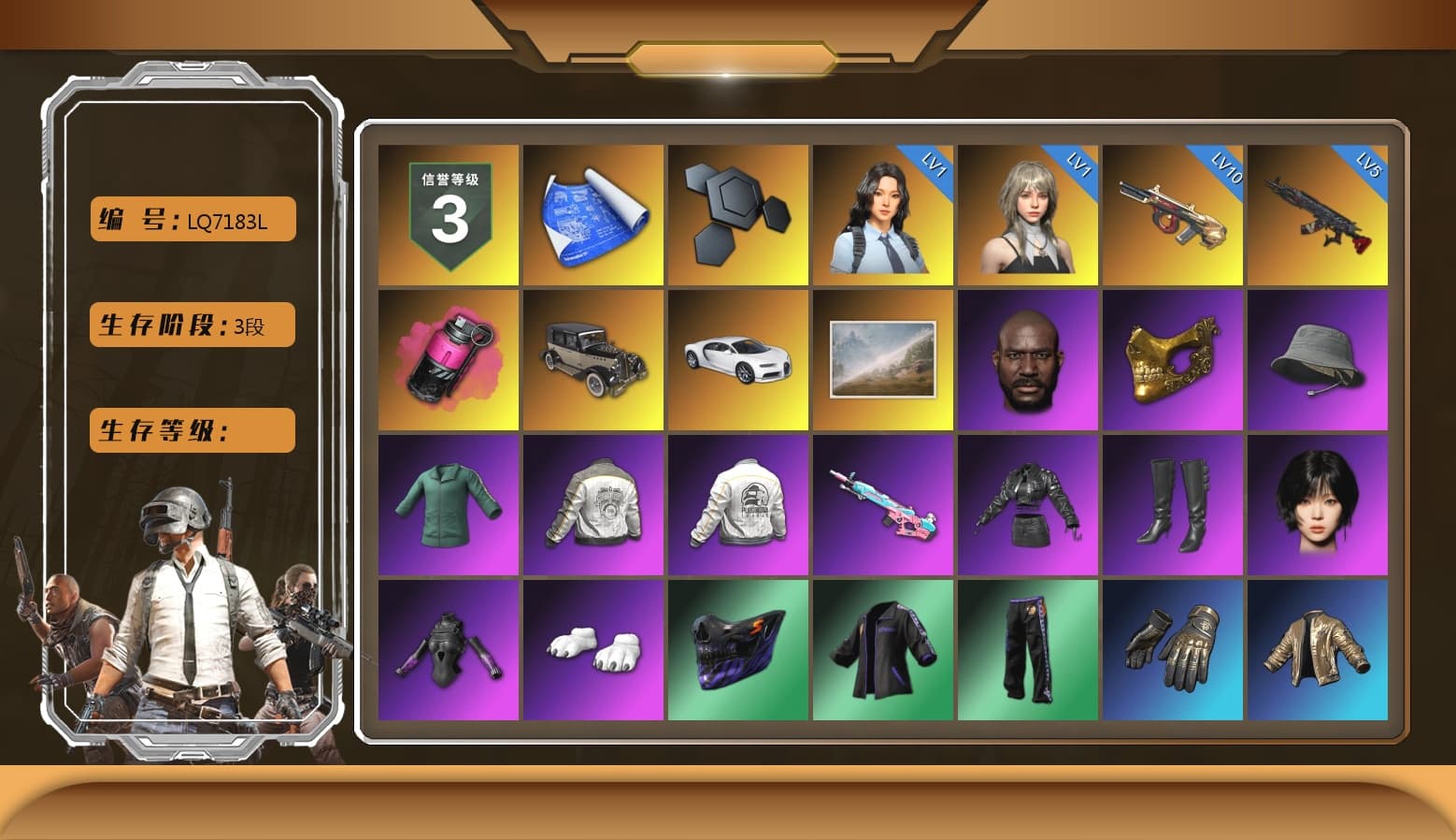 Magenta Smoke Grenade, «Chiron» Sports Car, Jonathan Kamau, PGC 2021 Contingent Chaos Mask, Pubg X Newjeans, Aespa, Polar Bear Feet, Harley Quinn's Hair, PML 2019 Phase 2 Jacket, PEL 2019 Phase 2 Jacket, NPL 2019 Phase 2 Jacket, PJS 2019 Phase 2 Jacket, PKL 2019 Phase 2 Jacket, Sideshow Bear Feet, Exquisite Pants, XiongDi Hoodie, MET Asia Series Distressed Jeans, Sha Wujing's Shorts, StreamerOne, Festive Gloves (Red) - 1
