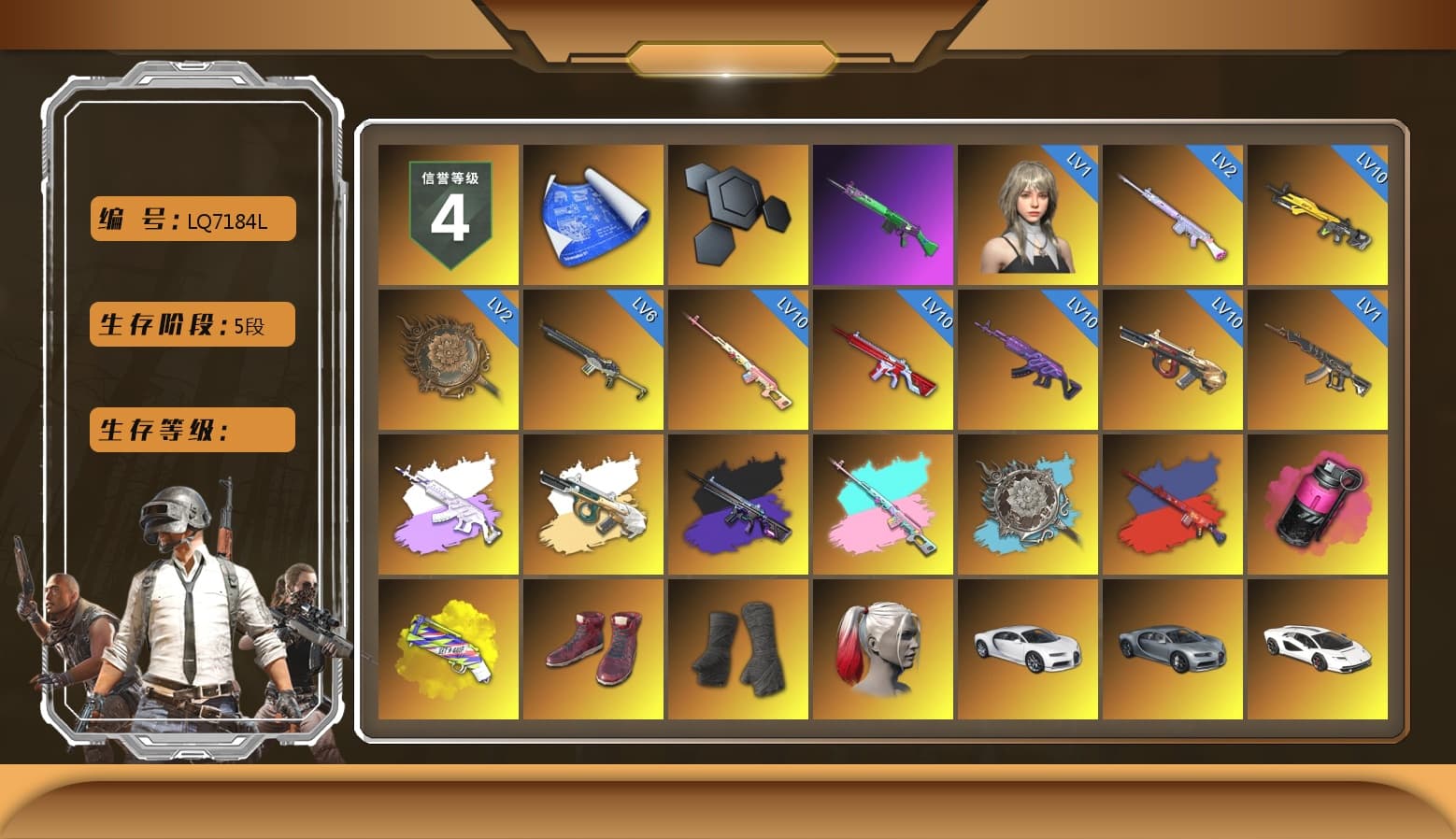 Rest in Pink — Dragunov [MAX], Medusa — Beryl M762 (Gray Purple), No Signal — M416 (Purple Charcoal), Rest in Pink — Dragunov (Teal Pink), Magenta Smoke Grenade, Yellow Fog of Fury — M79, Hi-top Trainers (Red), Duncan's Infiltrator Handwraps, Harley Quinn's Hair, «Chiron» Sports Car, «Countach LPI 800-4» Sports Car, SkipNhO's SLR, 9S's Hairstyle, Jonathan Kamau, Snow Glasses, PGC 2021 Contingent Chaos Mask, PLAYERUNKNOWN's Bandana, Heavy Fur Coat (Black), Escapee Jacket, Jailbird T-Shirt, Rash Vest, Rash Beixli Xtra Tough Jacket, Aespa, Polar Bear Feet, Nier, Harley Quinn's Hair, Rash Beixli Xtra Tough Jacket, JennaJulien's M24, Harley Quinn's Makeup, PML 2019 Phase 2 Jacket, XingHun's Tiger Strike Jacket, XingHun's Tiger Strike Pants, NPL 2019 Phase 2 Jacket, PKL 2019 Phase 2 Jacket, Sideshow Bear Feet, XiongDi Hoodie, Sha Wujing's Shorts, StreamerOne, Blue Thunder Gloves, Crash Test Handwraps, Rose-tinted Glasses, HUYA T-shirt - 1