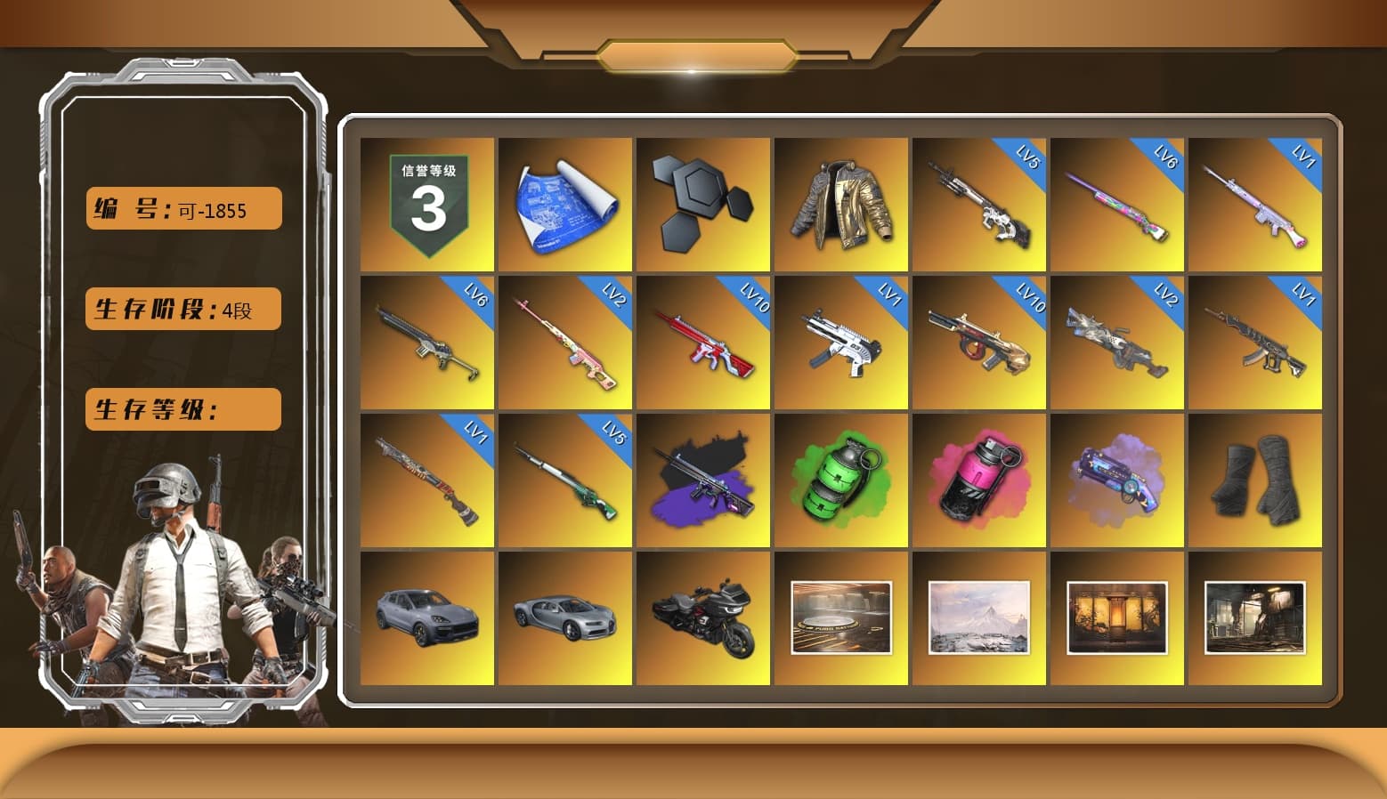 Rest in Pink — Dragunov [2], Douyu Biker Jacket, No Signal — M416 (Purple Charcoal), Emerald Smoke Grenade, Magenta Smoke Grenade, Purple Magical Mist — M79, Duncan's Infiltrator Handwraps, «Cayenne Turbo GT» SUV, Jonathan Kamau, Snow Glasses, PGC 2021 Contingent Chaos Mask, Rash Beixli Xtra Tough Jacket, Aespa, Polar Bear Feet, Harley Quinn's Hair, "CVO™ Road Glide® ST" Motorcycle, Rash Beixli Xtra Tough Jacket, PEL 2019 Phase 2 Jacket, XingHun's Tiger Strike Jacket, XingHun's Tiger Strike Pants, XiongDi Hoodie, StreamerOne, GPT 2025 Four Angry Men Jacket, Training Jacket (Green), Full Autumn — M416, Blue Thunder Gloves, DOUYU T-shirt - 1