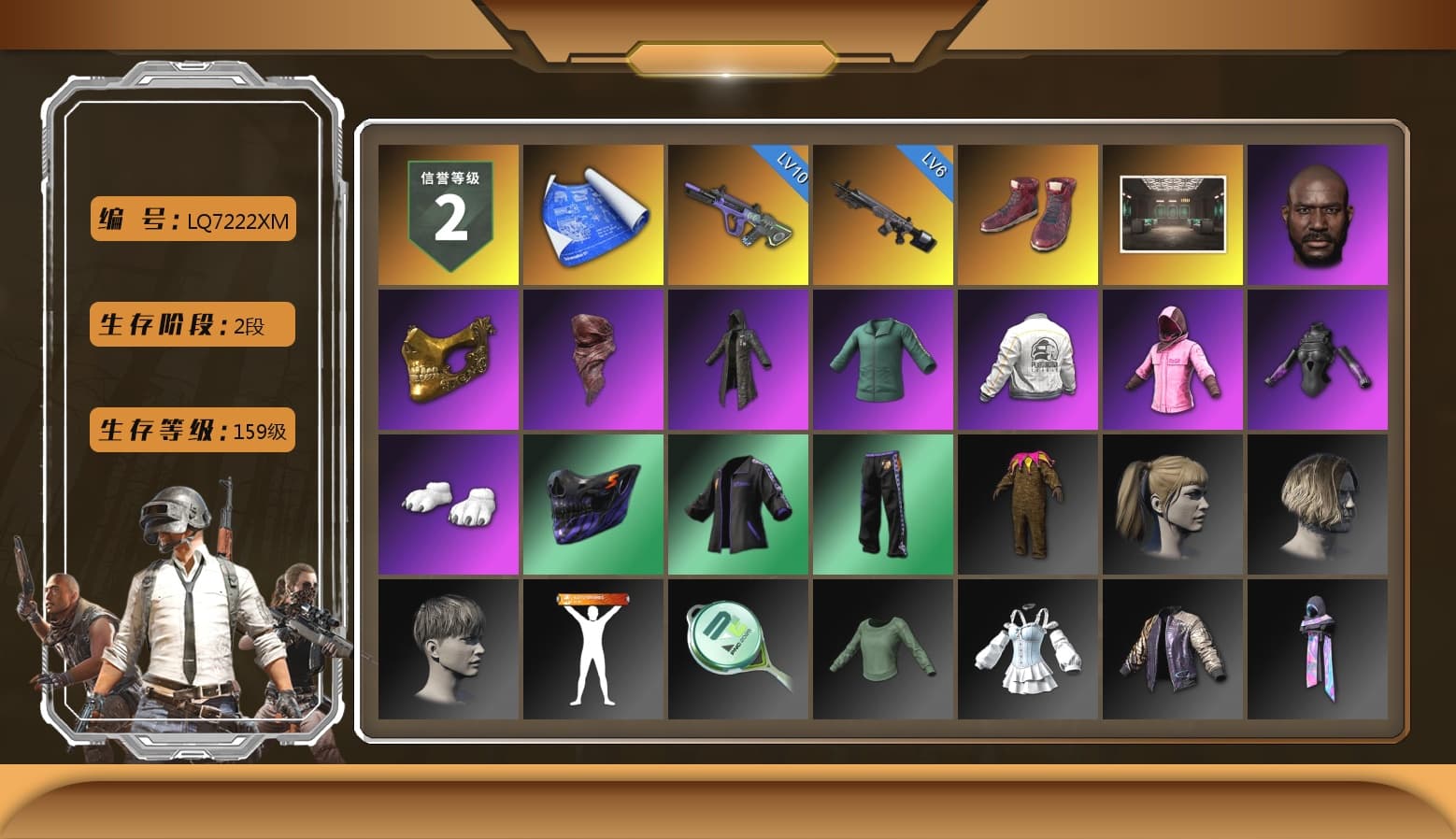 Hi-top Trainers (Red), Jonathan Kamau, PGC 2021 Contingent Chaos Mask, PLAYERUNKNOWN's Bandana, Heavy Fur Coat (Black), Rash Beixli Xtra Tough Jacket, Polar Bear Feet, Harley Quinn's Hair, Rash Beixli Xtra Tough Jacket, PEL 2019 Phase 2 Jacket, XiongDi Hoodie, Full Autumn — M416 - 1