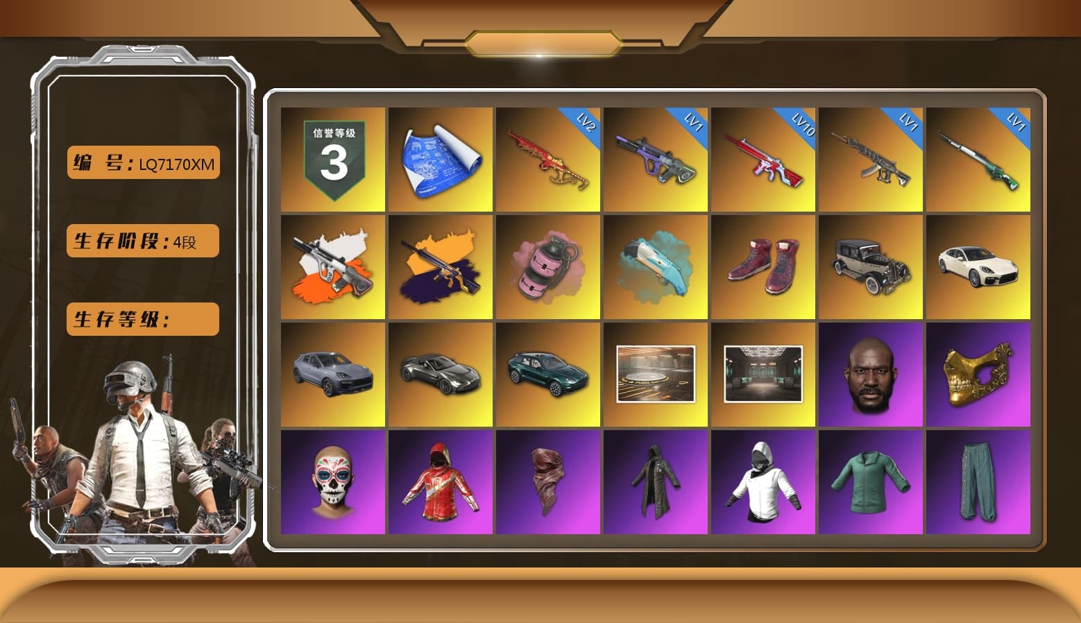 Neon Dream - AUG (White Orange), No Signal — M416 (Yellow Black), Pink Smoke Grenade, Hi-top Trainers (Red), «Panamera Turbo S» Sedan, «Cayenne Turbo GT» SUV, «V12 Vantage Roadster» Sports Car, «DBX707» SUV, Jonathan Kamau, PGC 2021 Contingent Chaos Mask, PLAYERUNKNOWN's Bandana, Heavy Fur Coat (Black), Harley Quinn's Hair, PML 2019 Phase 2 Jacket, PEL 2019 Phase 2 Jacket, XingHun's Tiger Strike Jacket, XingHun's Tiger Strike Pants, PJS 2019 Phase 2 Jacket, PKL 2019 Phase 2 Jacket, «DBX707» SUV, Sideshow Bear Feet, Exquisite Pants, Sha Wujing's Shorts, StreamerOne - 1