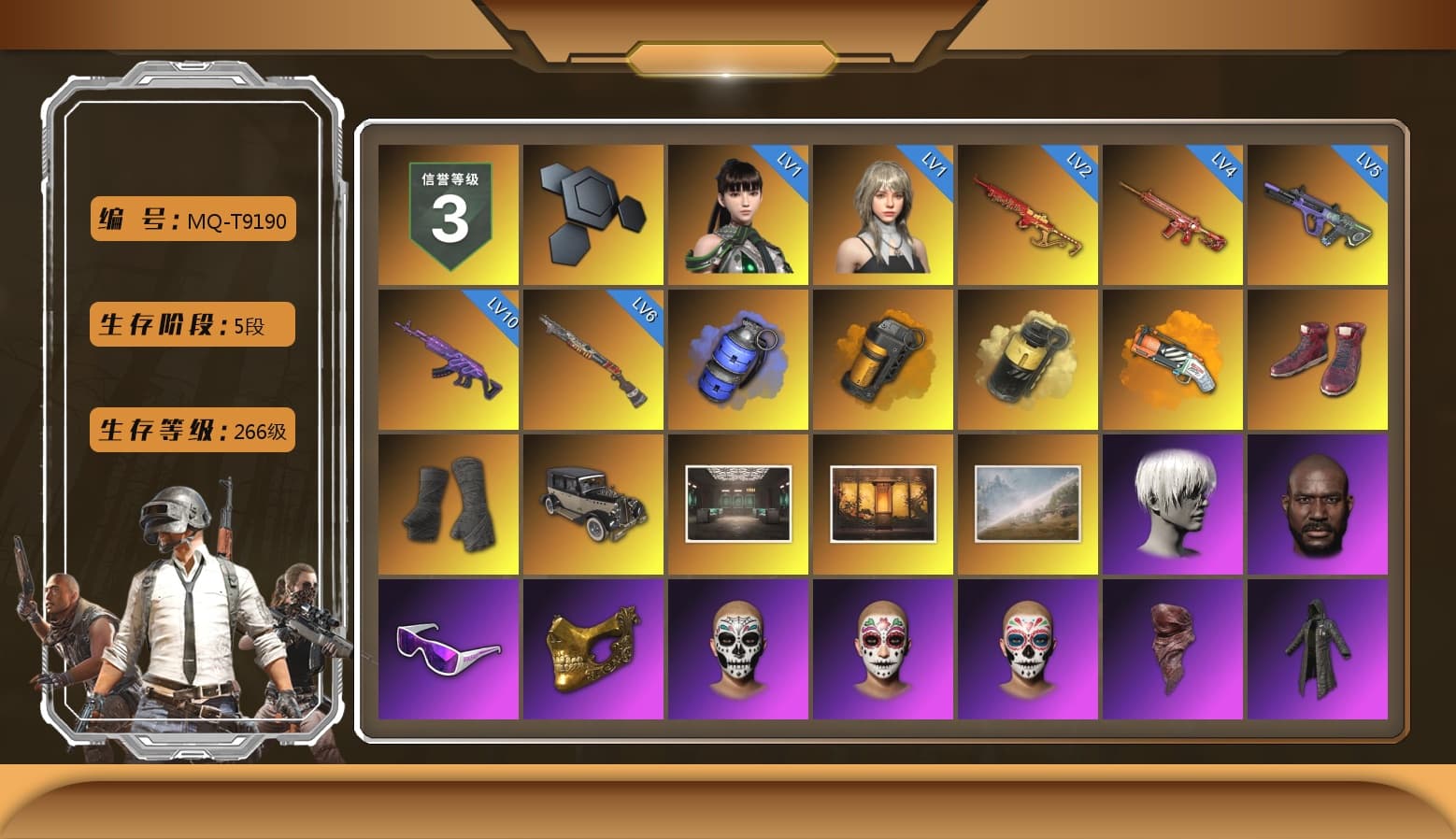 Blue Smoke Grenade, Orange Smoke Grenade, Yellow Smoke Grenade, Orange Fog of Fury — M79, Hi-top Trainers (Red), Duncan's Infiltrator Handwraps, 9S's Hairstyle, Jonathan Kamau, Snow Glasses, PGC 2021 Contingent Chaos Mask, PLAYERUNKNOWN's Bandana, Heavy Fur Coat (Black), Aespa, Polar Bear Feet, Kakao, Nier, Harley Quinn's Hair, XingHun's Tiger Strike Jacket, XingHun's Tiger Strike Pants, PJS 2019 Phase 2 Jacket, Sideshow Bear Feet, Exquisite Pants, XiongDi Hoodie, MET Asia Series Distressed Jeans, Sha Wujing's Shorts, StreamerOne, GPT 2025 Four Angry Men Jacket, Full Autumn — M416, Blue Thunder Gloves, HUYA T-shirt - 1