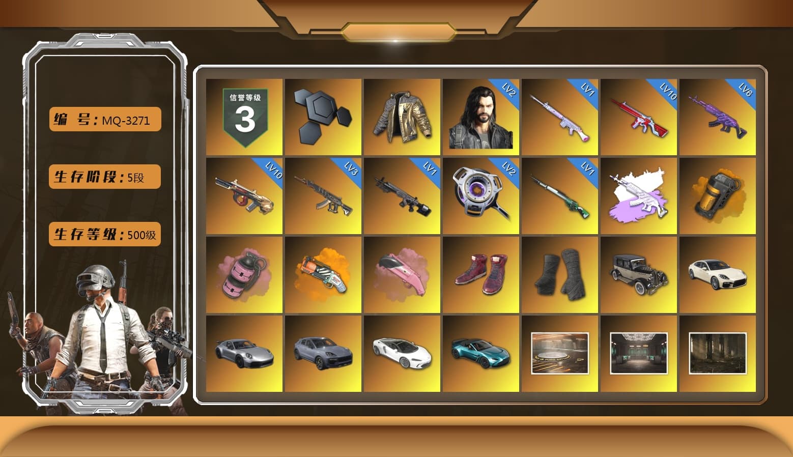 Douyu Biker Jacket, Medusa — Beryl M762 (Gray Purple), Orange Smoke Grenade, Pink Smoke Grenade, Orange Fog of Fury — M79, Hi-top Trainers (Red), Duncan's Infiltrator Handwraps, «Panamera Turbo S» Sedan, «911 Carrera GTS» Sports Car, «Cayenne Turbo GT» SUV, «V12 Vantage Roadster (Luxe)» Sports Car, Jonathan Kamau, PGC 2021 Contingent Chaos Mask, Demon Biker Horns, PLAYERUNKNOWN's Bandana, Heavy Fur Coat (Black), Rash Beixli Xtra Tough Jacket, Pubg X Newjeans, Aespa, Polar Bear Feet, Harley Quinn's Hair, Hairstyle PGI.S, Rash Beixli Xtra Tough Jacket, PEL 2019 Phase 2 Jacket, XingHun's Tiger Strike Jacket, XingHun's Tiger Strike Pants, NPL 2019 Phase 2 Jacket, PKL 2019 Phase 2 Jacket, Exquisite Pants, XiongDi Hoodie, Sha Wujing's Shorts, StreamerOne, Full Autumn — M416, Blue Thunder Gloves - 1