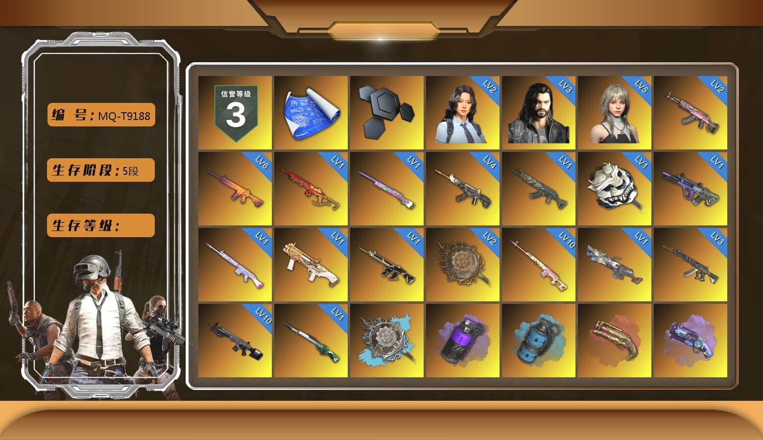 Rest in Pink — Dragunov [MAX], Purple Smoke Grenade, Azure Smoke Grenade, Crimson Fog of Fury — M79, Purple Magical Mist — M79, Hi-top Trainers (Red), Harley Quinn's Hair, «V12 Vantage Roadster» Sports Car, «V12 Vantage Roadster (Luxe)» Sports Car, «DBX707» SUV, Jonathan Kamau, Snow Glasses, PGC 2021 Contingent Chaos Mask, Demon Biker Horns, Kansas Headband, PLAYERUNKNOWN's Bandana, Heavy Fur Coat (Black), Rash Beixli Xtra Tough Jacket, Pubg X Newjeans, Polar Bear Feet, Harley Quinn's Hair, Hairstyle PGI.S, Rash Beixli Xtra Tough Jacket, Harley Quinn's Makeup, PML 2019 Phase 2 Jacket, XingHun's Tiger Strike Jacket, XingHun's Tiger Strike Pants, NPL 2019 Phase 2 Jacket, PJS 2019 Phase 2 Jacket, PKL 2019 Phase 2 Jacket, «DBX707» SUV, Sideshow Bear Feet, Exquisite Pants, Sha Wujing's Shorts, GPT 2025 Four Angry Men Jacket, Training Jacket (Green), Full Autumn — M416, Refined Aeolus — Vector, Festive Gloves (Red), Blue Thunder Gloves, HUYA T-shirt, DOUYU T-shirt, Esports IGL Shirt - 1