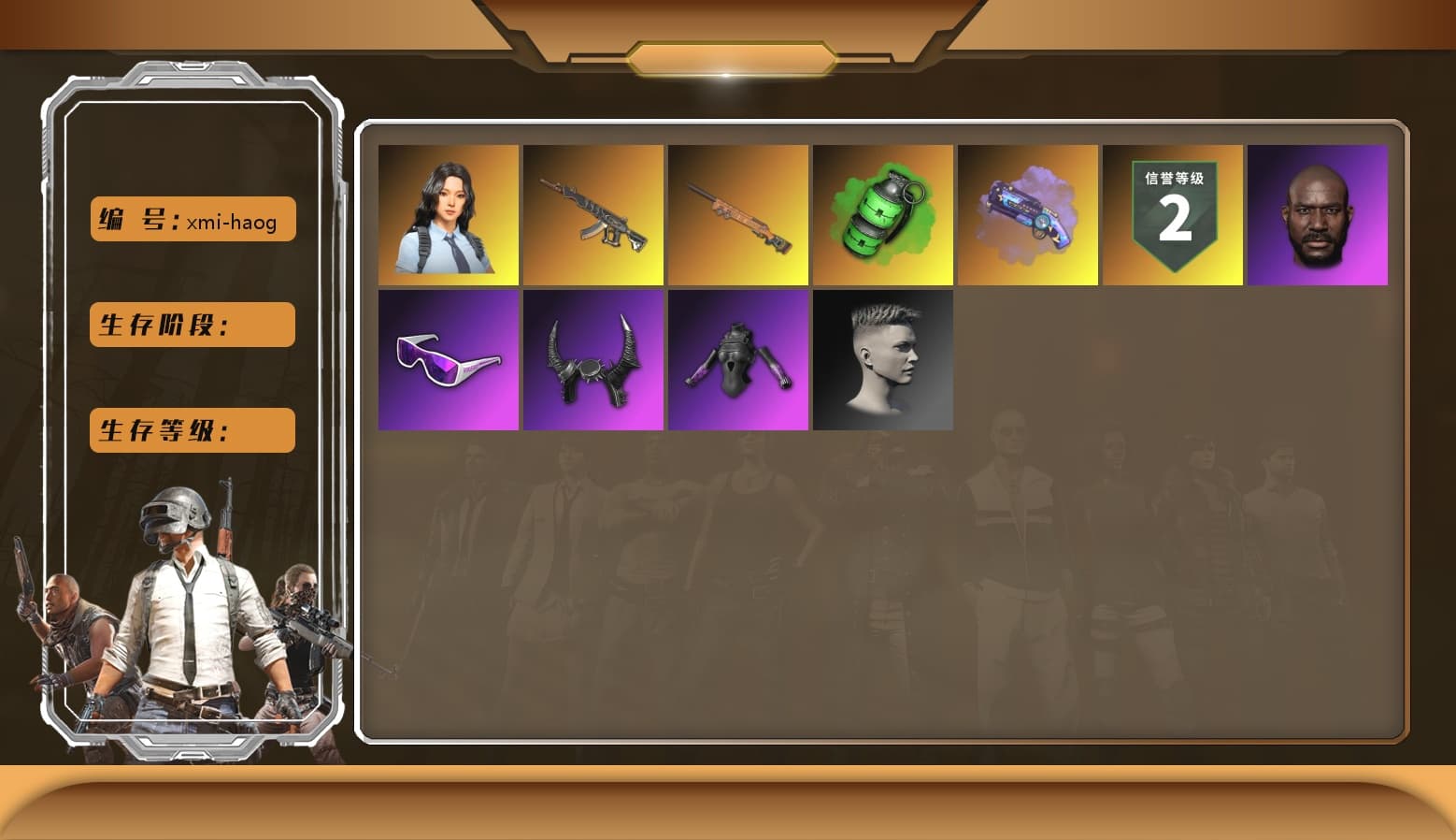 Emerald Smoke Grenade, Purple Magical Mist — M79, Duncan's Infiltrator Handwraps, Jonathan Kamau, Snow Glasses, Demon Biker Horns, Polar Bear Feet, XingHun's Tiger Strike Jacket, XingHun's Tiger Strike Pants, Sha Wujing's Shorts - 1