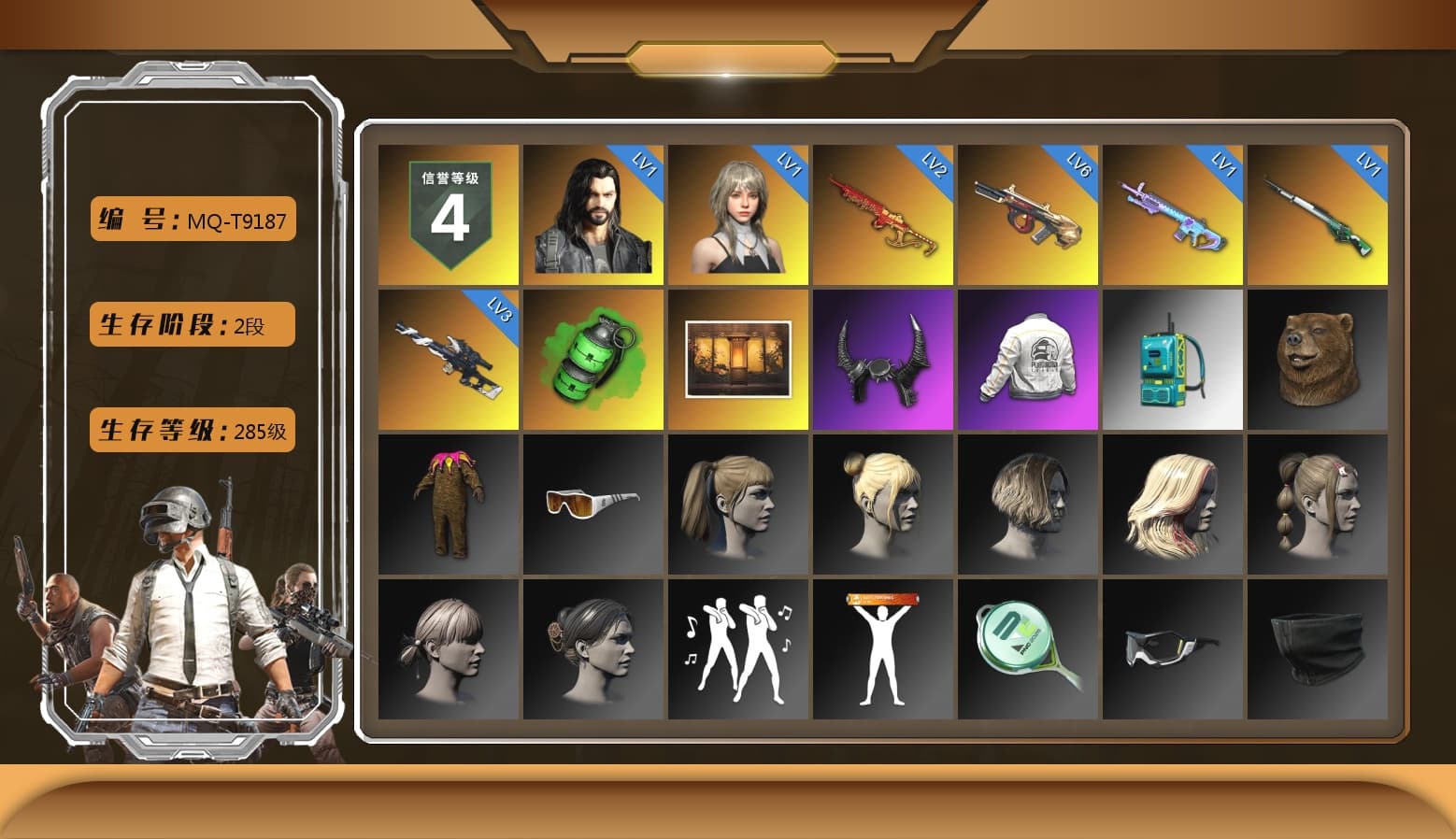 Emerald Smoke Grenade, Demon Biker Horns, Harley Quinn's Hair, PEL 2019 Phase 2 Jacket, Sideshow Bear Feet, Full Autumn — M416 - 1