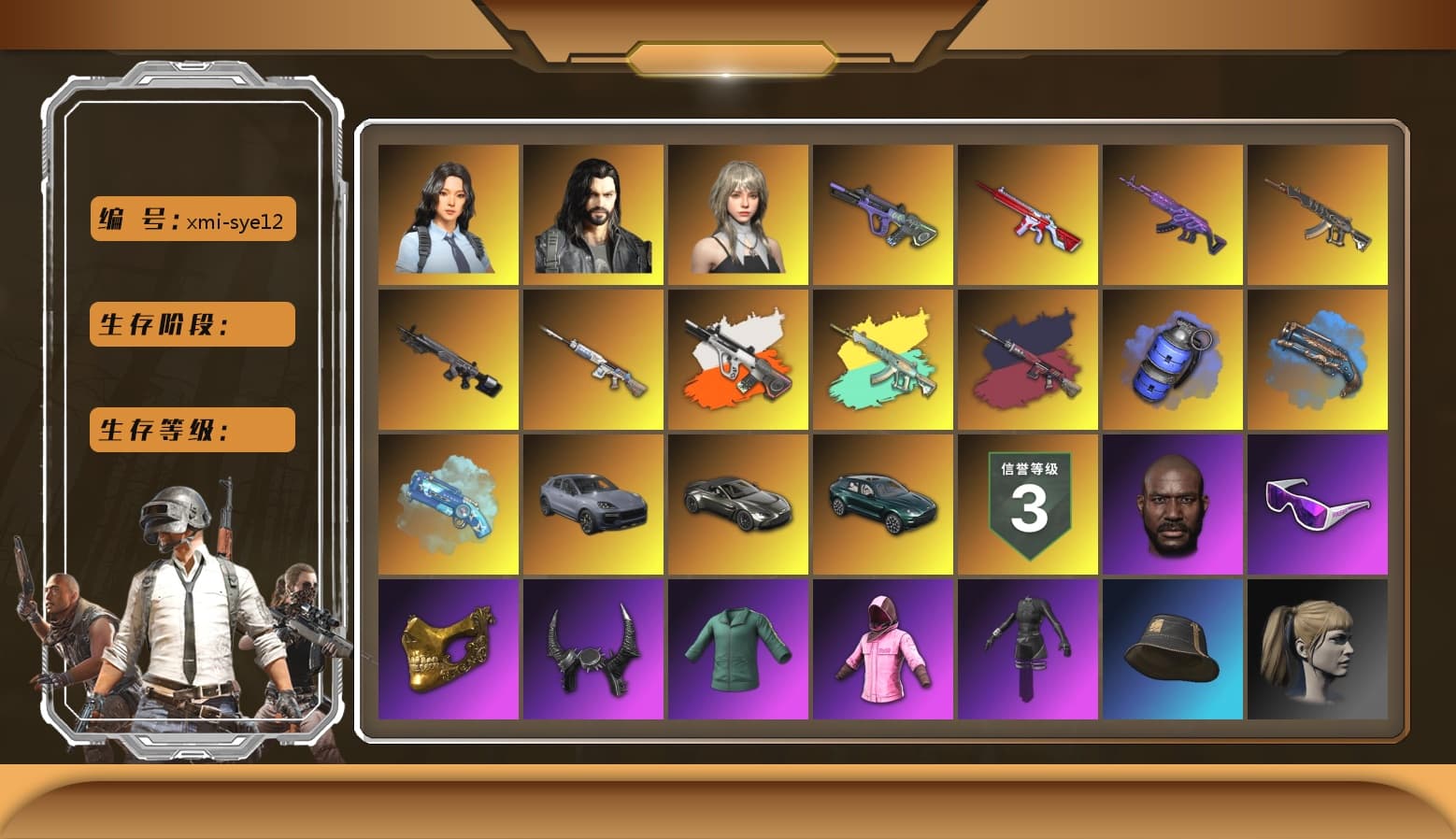 Neon Dream - AUG (White Orange), Pretend Prototype - SLR (Navy Red), Blue Smoke Grenade, Blue Fog of Fury — M79, Blue Magical Mist — M79, Hi-top Trainers (Red), «Cayenne Turbo GT» SUV, «V12 Vantage Roadster» Sports Car, «DBX707» SUV, Jonathan Kamau, Snow Glasses, PGC 2021 Contingent Chaos Mask, Demon Biker Horns, PLAYERUNKNOWN's Bandana, Heavy Fur Coat (Black), Rash Beixli Xtra Tough Jacket, Aespa, Polar Bear Feet, Harley Quinn's Hair, Rash Beixli Xtra Tough Jacket, PKL 2019 Phase 2 Jacket, «DBX707» SUV, StreamerOne, Blue Thunder Gloves - 1