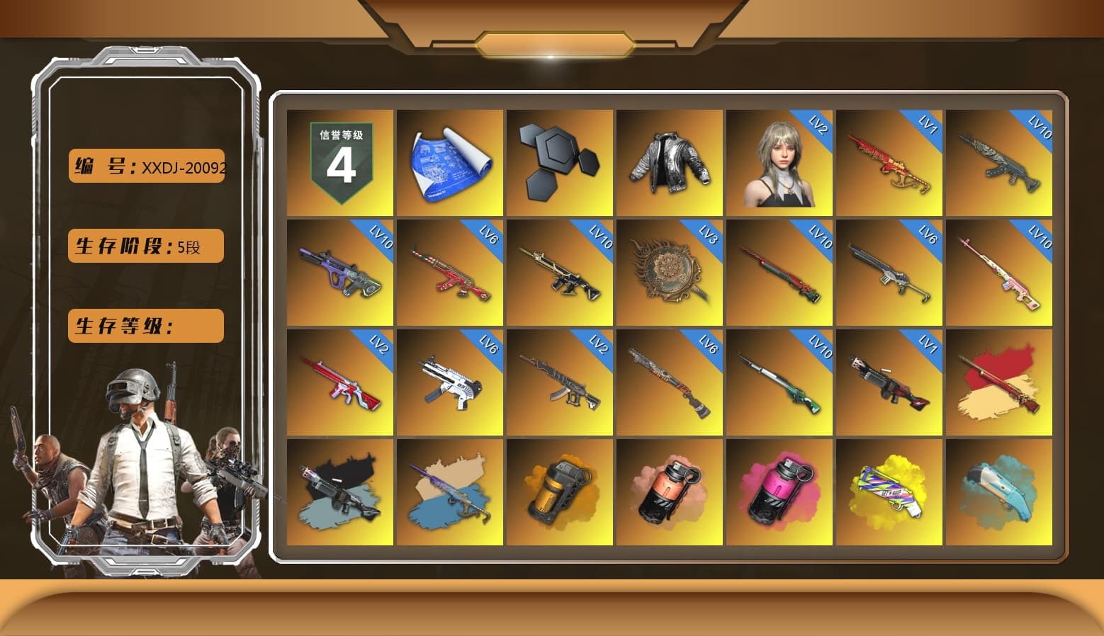 Rest in Pink — Dragunov [MAX], Wanyoo Jacket, Ride or Die - M249 (Black Teal), Yule Sleigh - Mini14 (Gold Blue), Orange Smoke Grenade, Coral Smoke Grenade, Magenta Smoke Grenade, Yellow Fog of Fury — M79, Hi-top Trainers (Red), Duncan's Infiltrator Handwraps, «Countach LPI 800-4» Sports Car, «V12 Vantage Roadster» Sports Car, «DBX707» SUV, «Panigale V4 S (Twilight Torque)» Motorcycle, 9S's Hairstyle, Jonathan Kamau, Snow Glasses, PGC 2021 Contingent Chaos Mask, Demon Biker Horns, Kansas Headband, La Catrina Makeup, PLAYERUNKNOWN's Bandana, Heavy Fur Coat (Black), Rash Beixli Xtra Tough Jacket, Pubg X Newjeans, Polar Bear Feet, Nier, Harley Quinn's Hair, "CVO™ Road Glide® ST" Motorcycle, Rash Beixli Xtra Tough Jacket, PML 2019 Phase 2 Jacket, PEL 2019 Phase 2 Jacket, NPL 2019 Phase 2 Jacket, PJS 2019 Phase 2 Jacket, PKL 2019 Phase 2 Jacket, «DBX707» SUV, Sideshow Bear Feet, XiongDi Hoodie, StreamerOne, Full Autumn — M416, Douyu Biker Jacket, Diva Glasses (White), DOUYU T-shirt - 1