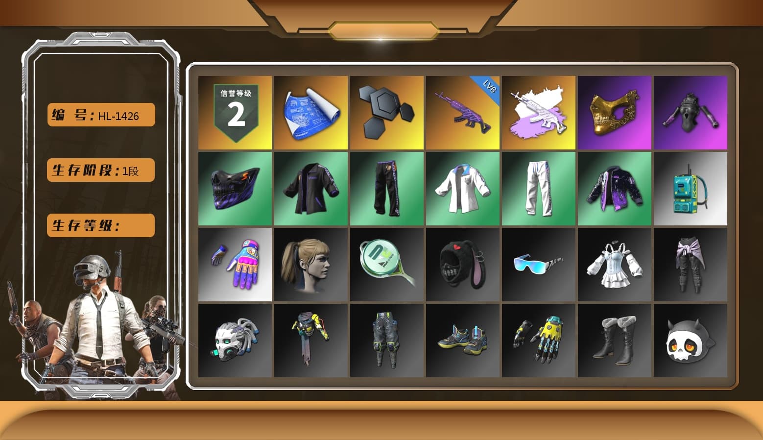 Medusa — Beryl M762 (Gray Purple), PGC 2021 Contingent Chaos Mask, Harley Quinn's Hair, XingHun's Tiger Strike Jacket, XingHun's Tiger Strike Pants - 1