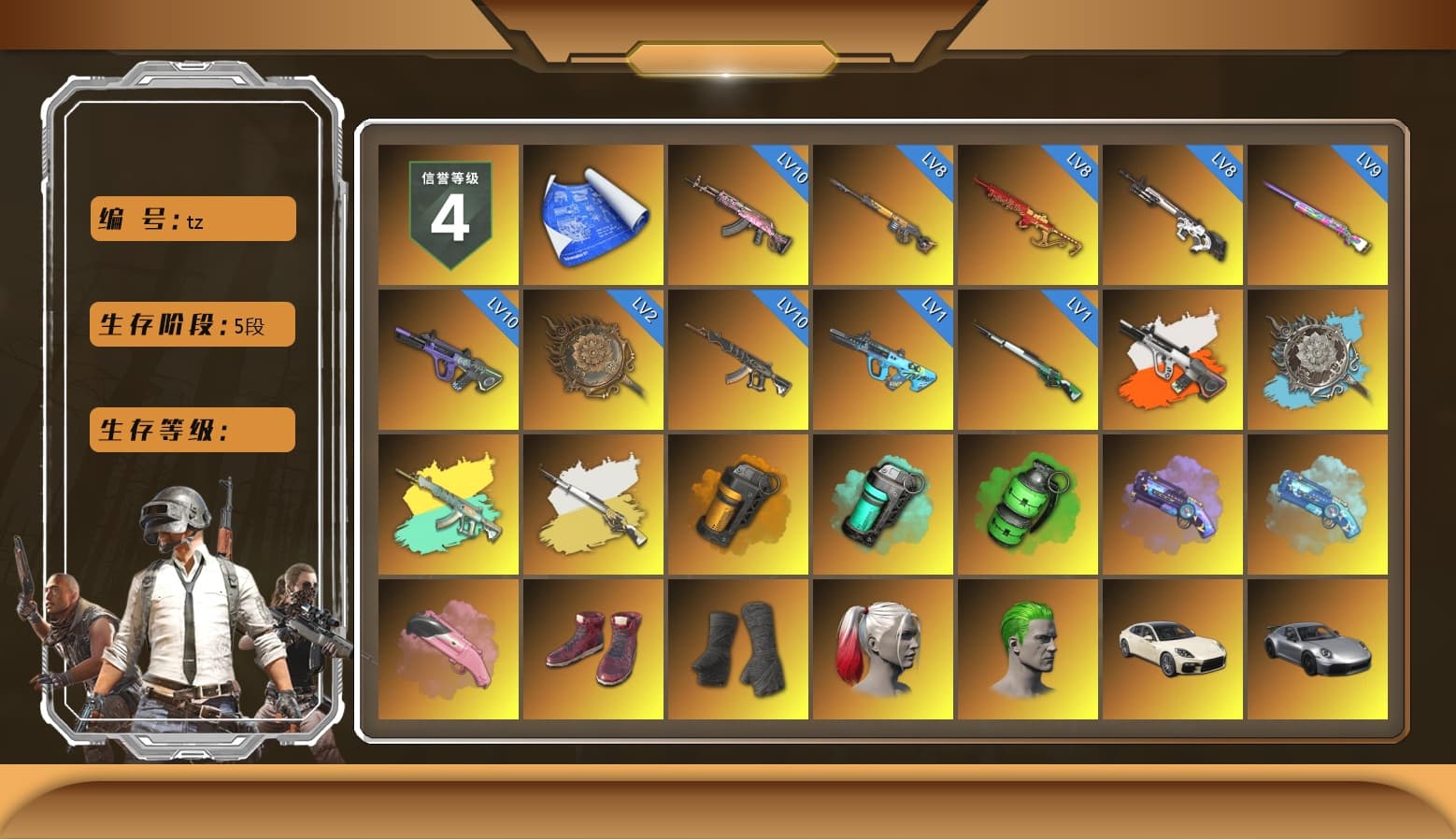 Neon Dream - AUG (White Orange), Cosmic Caliber - Kar98k (White Yellow), Orange Smoke Grenade, Teal Smoke Grenade, Emerald Smoke Grenade, Purple Magical Mist — M79, Blue Magical Mist — M79, Hi-top Trainers (Red), Duncan's Infiltrator Handwraps, Harley Quinn's Hair, The Joker's Hair, «Panamera Turbo S» Sedan, «911 Carrera GTS» Sports Car, «Cayenne Turbo GT» SUV, «Countach LPI 800-4» Sports Car, «V12 Vantage Roadster (Luxe)» Sports Car, «DBX707» SUV, Jonathan Kamau, Snow Glasses, PGC 2021 Contingent Chaos Mask, The Joker's Hair, Demon Biker Horns, PLAYERUNKNOWN's Bandana, Heavy Fur Coat (Black), Rash Beixli Xtra Tough Jacket, Pubg X Newjeans, Polar Bear Feet, Harley Quinn's Hair, Rash Beixli Xtra Tough Jacket, Harley Quinn's Makeup, PML 2019 Phase 2 Jacket, XingHun's Tiger Strike Jacket, XingHun's Tiger Strike Pants, PKL 2019 Phase 2 Jacket, «DBX707» SUV, Exquisite Pants, XiongDi Hoodie, Sha Wujing's Shorts, StreamerOne, GPT 2025 Four Angry Men Jacket, Full Autumn — M416, Douyu Biker Jacket, DOUYU T-shirt - 1