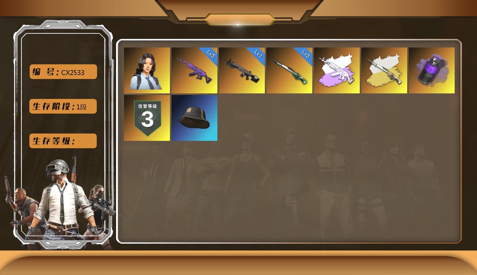 Cosmic Caliber - Kar98k [1], Medusa — Beryl M762, Hanna, Medusa — Beryl M762 (Gray Purple), Purple Smoke Grenade, Obscura - Mk12, Cosmic Caliber - Kar98k (White Yellow) - 1