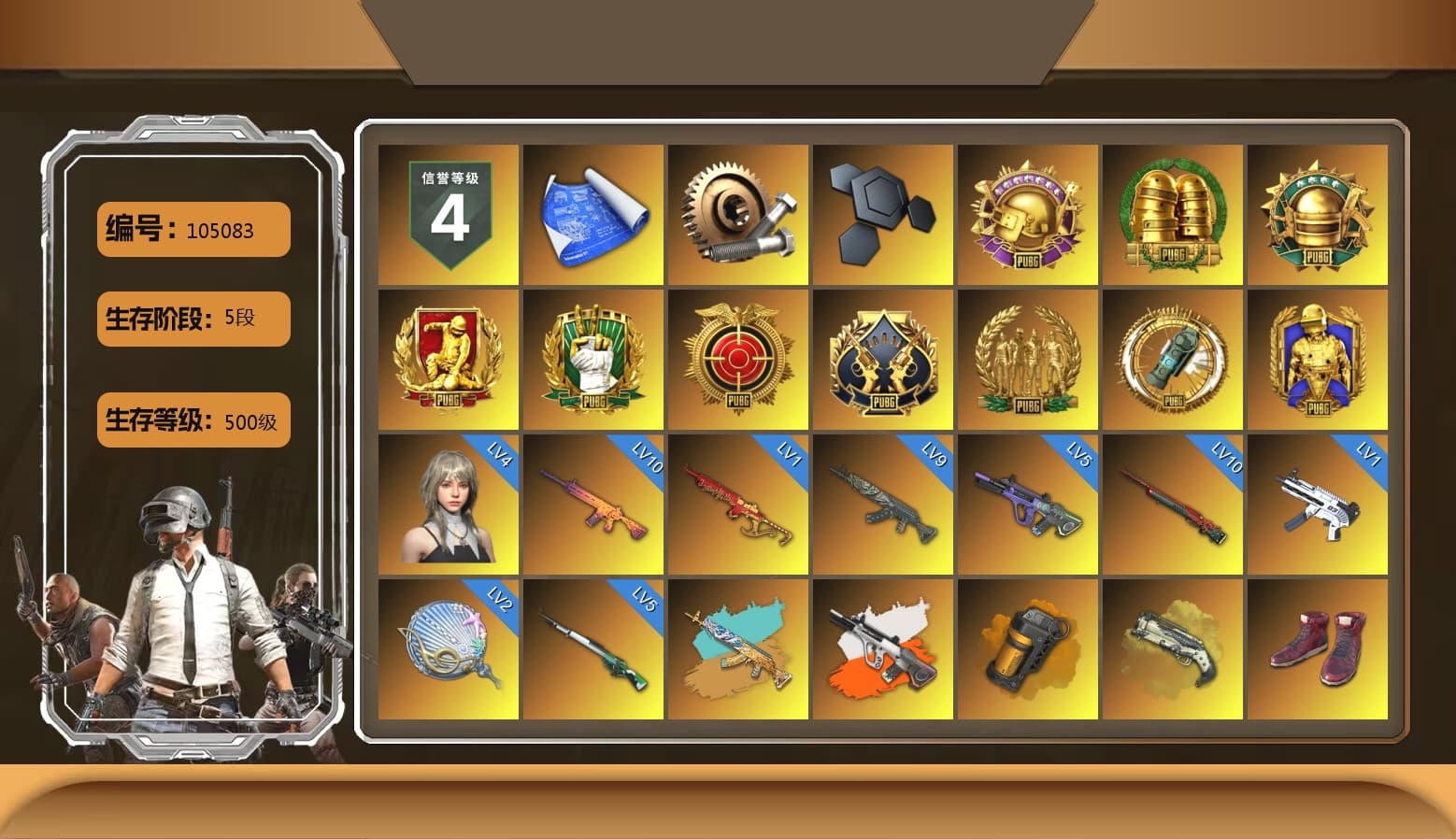Reaper, Predator, Ashek's Gloves, Neon Dream - AUG (White Orange), Orange Smoke Grenade, Ivory Fog of Fury — M79, Hi-top Trainers (Red), Duncan's Infiltrator Handwraps, Harley Quinn's Hair, The Joker's Hair, «DBX707» SUV, 9S's Hairstyle, Jonathan Kamau, Snow Glasses, PGC 2021 Contingent Chaos Mask, The Joker's Hair, Demon Biker Horns, Kansas Headband, La Catrina Makeup, PLAYERUNKNOWN's Bandana, Heavy Fur Coat (Black), Rash Beixli Xtra Tough Jacket, Blackpink, Pubg X Newjeans, Aespa, Polar Bear Feet, Nier, Harley Quinn's Hair, Hairstyle PGI.S, Rash Beixli Xtra Tough Jacket, CigaretteSTV's M416, Harley Quinn's Makeup, PEL 2019 Phase 2 Jacket, NPL 2019 Phase 2 Jacket, PJS 2019 Phase 2 Jacket, MET Asia Series Distressed Jeans, Sha Wujing's Shorts, StreamerOne, Training Jacket (Green), XingHun's AKM, Crimson Snowflake - QBZ, Swagger's SLR, Refined Aeolus — Vector, Forever's S1897, Blue Thunder Gloves, HUYA T-shirt, DOUYU T-shirt, Luzu's Shirt, Sideshow Bear Feet - 1