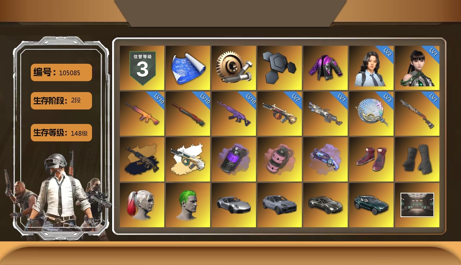 Medusa — Beryl M762 (Gold Charcoal), Purple Smoke Grenade, Pink Smoke Grenade, Purple Magical Mist — M79, Hi-top Trainers (Red), Duncan's Infiltrator Handwraps, Harley Quinn's Hair, The Joker's Hair, «911 Carrera GTS» Sports Car, «Cayenne Turbo GT» SUV, «V12 Vantage Roadster» Sports Car, «DBX707» SUV, Jonathan Kamau, Snow Glasses, PGC 2021 Contingent Chaos Mask, The Joker's Hair, PLAYERUNKNOWN's Bandana, Heavy Fur Coat (Black), Rash Beixli Xtra Tough Jacket, Blackpink, Aespa, Polar Bear Feet, Nier, Harley Quinn's Hair, Rash Beixli Xtra Tough Jacket, Harley Quinn's Makeup, PML 2019 Phase 2 Jacket, XingHun's Tiger Strike Jacket, XingHun's Tiger Strike Pants, «DBX707» SUV, Sha Wujing's Shorts, StreamerOne, GPT 2025 Four Angry Men Jacket, Crash Test Handwraps, 2018 PUBG ALL-STAR T-shirt (Korean), HUYA T-shirt, DOUYU T-shirt, Esports Chicken Dinner Shirt, Sideshow Bear Feet - 1
