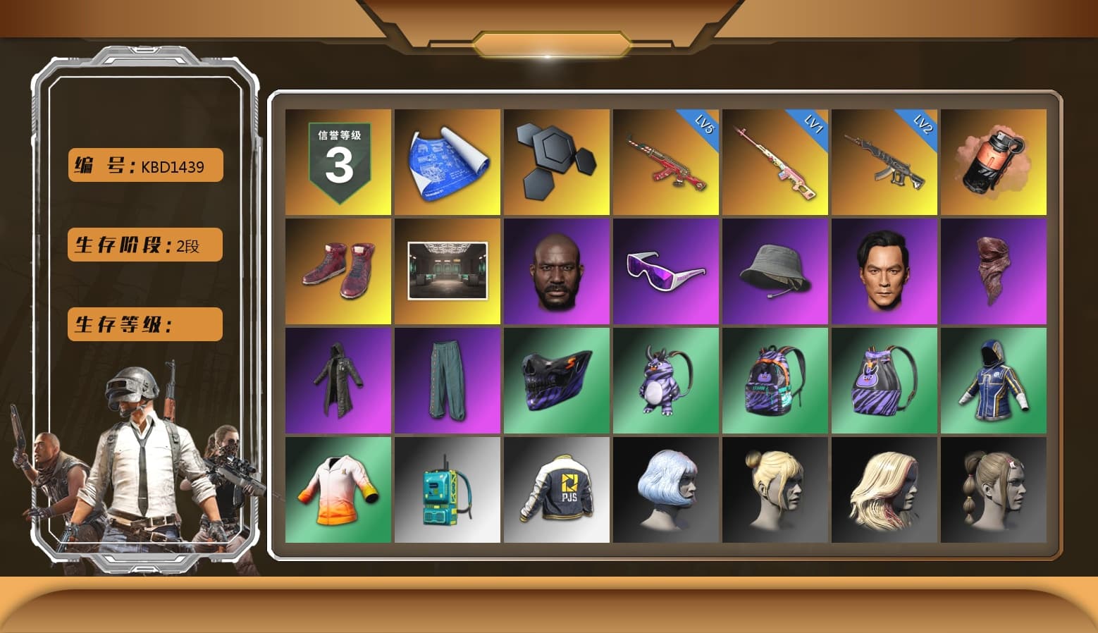 Rest in Pink — Dragunov [1], Coral Smoke Grenade, Hi-top Trainers (Red), Jonathan Kamau, Snow Glasses, PLAYERUNKNOWN's Bandana, Heavy Fur Coat (Black), PJS 2019 Phase 2 Jacket, Exquisite Pants, StreamerOne, Full Autumn — M416, Festive Gloves (Red) - 1