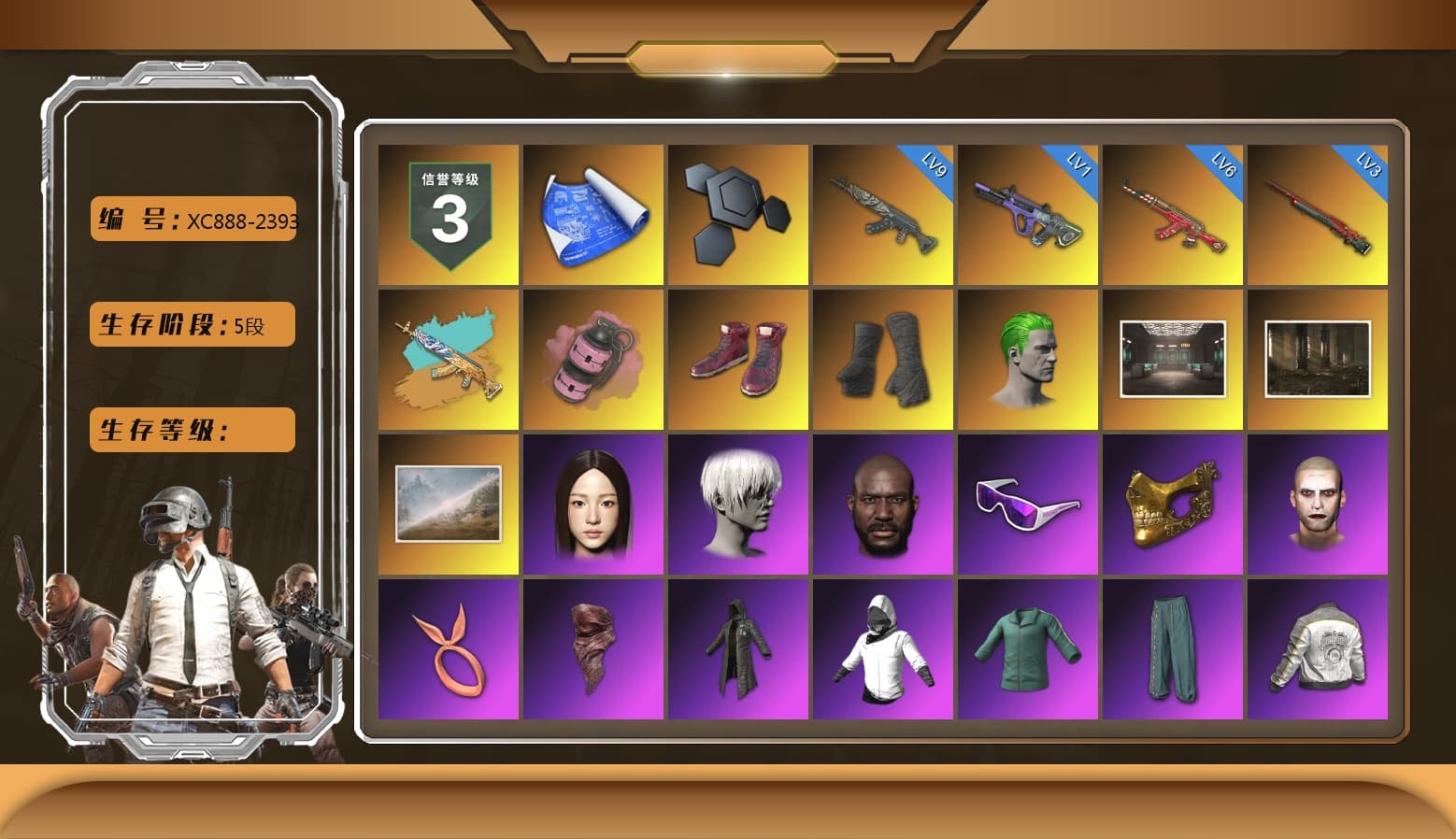 Pink Smoke Grenade, Hi-top Trainers (Red), Duncan's Infiltrator Handwraps, The Joker's Hair, 9S's Hairstyle, Jonathan Kamau, Snow Glasses, PGC 2021 Contingent Chaos Mask, The Joker's Hair, PLAYERUNKNOWN's Bandana, Heavy Fur Coat (Black), Rash Beixli Xtra Tough Jacket, Pubg X Newjeans, Aespa, Polar Bear Feet, Nier, Hairstyle PGI.S, Rash Beixli Xtra Tough Jacket, PML 2019 Phase 2 Jacket, NPL 2019 Phase 2 Jacket, PKL 2019 Phase 2 Jacket, Sideshow Bear Feet, XiongDi Hoodie, MET Asia Series Distressed Jeans, Sha Wujing's Shorts, StreamerOne, Training Jacket (Green), Full Autumn — M416, Festive Gloves (Red), DOUYU T-shirt, «DBX707» SUV - 1