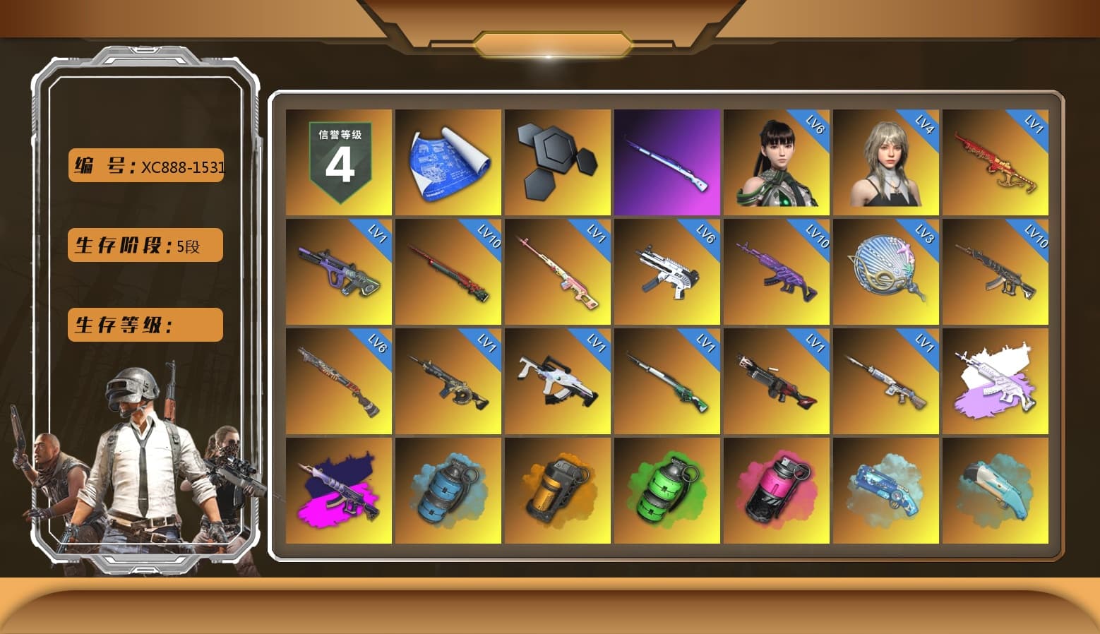 Rest in Pink — Dragunov [1], Medusa — Beryl M762 (Gray Purple), Demon's Touch - ACE32 (Purple Fuchsia), Azure Smoke Grenade, Orange Smoke Grenade, Emerald Smoke Grenade, Magenta Smoke Grenade, Blue Magical Mist — M79, Hi-top Trainers (Red), Duncan's Infiltrator Handwraps, Harley Quinn's Hair, The Joker's Hair, «Chiron» Sports Car, Lumi's Kar98k, Ashek's AKM, 9S's Hairstyle, Jonathan Kamau, Snow Glasses, PGC 2021 Contingent Chaos Mask, Demon Biker Horns, PLAYERUNKNOWN's Bandana, Heavy Fur Coat (Black), Pubg X Newjeans, Aespa, Polar Bear Feet, Nier, Harley Quinn's Hair, "CVO™ Road Glide® ST" Motorcycle, Pirate KIM's M416, Harley Quinn's Makeup, BreaK's Hoodie, PEL 2019 Phase 2 Jacket, XingHun's Tiger Strike Jacket, XingHun's Tiger Strike Pants, Sha Wujing's Shorts, StreamerOne, GPT 2025 Four Angry Men Jacket, Training Jacket (Green), Full Autumn — M416, Bengal Blade - SCAR-L, Crimson Snowflake - QBZ, Blue Thunder Gloves, Diva Glasses (White), Heavy Fur Coat (Black), Esports Chicken Dinner Shirt, PKL Shorts - 1
