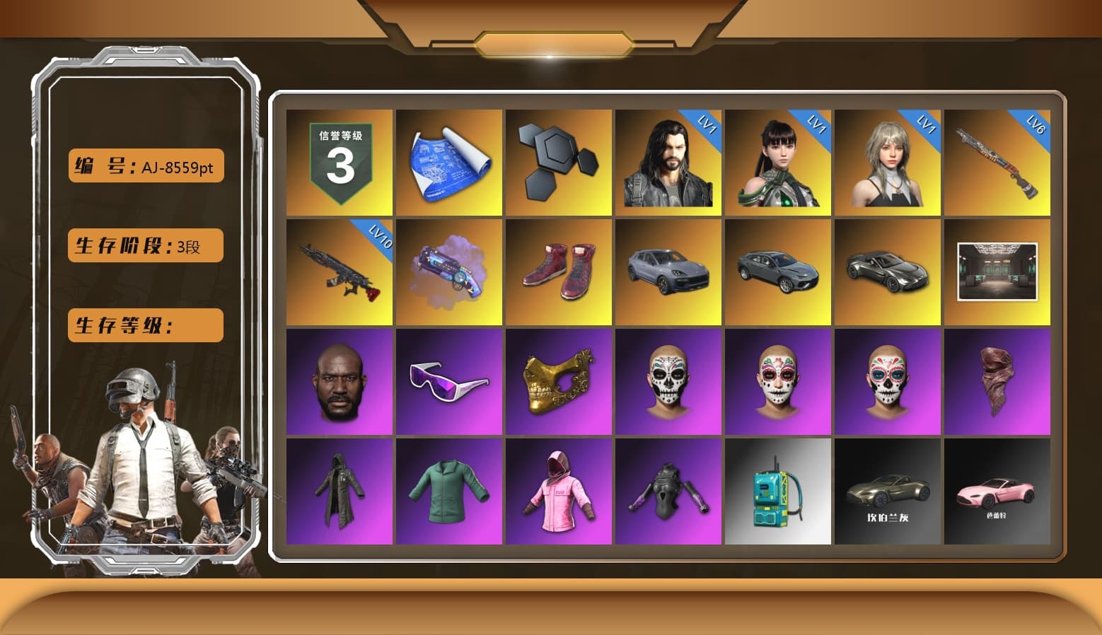 Purple Magical Mist — M79, Hi-top Trainers (Red), «Cayenne Turbo GT» SUV, «V12 Vantage Roadster» Sports Car, Jonathan Kamau, Snow Glasses, PGC 2021 Contingent Chaos Mask, PLAYERUNKNOWN's Bandana, Heavy Fur Coat (Black), Rash Beixli Xtra Tough Jacket, Rash Beixli Xtra Tough Jacket, Sideshow Bear Feet, StreamerOne, Blue Thunder Gloves, «Chiron» Sports Car, 2018 PUBG ALL-STAR T-shirt (Korean) - 1