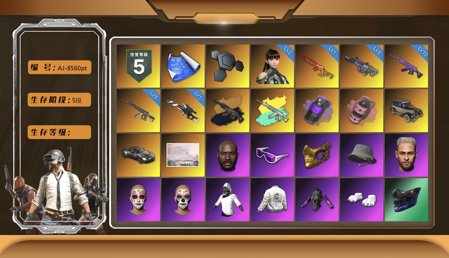 Medusa — Beryl M762 (Gold Charcoal), Purple Smoke Grenade, Pink Smoke Grenade, «V12 Vantage Roadster» Sports Car, Jonathan Kamau, Snow Glasses, PGC 2021 Contingent Chaos Mask, Polar Bear Feet, PEL 2019 Phase 2 Jacket, XingHun's Tiger Strike Jacket, XingHun's Tiger Strike Pants, PJS 2019 Phase 2 Jacket, Sideshow Bear Feet, Exquisite Pants, MET Asia Series Distressed Jeans, Sha Wujing's Shorts, Training Jacket (Green), Blue Thunder Gloves, DOUYU T-shirt, «DBX707» SUV - 1