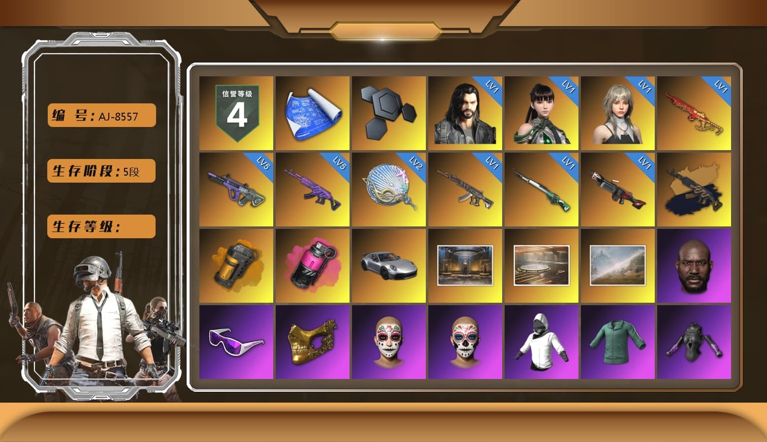 Medusa — Beryl M762 (Gold Charcoal), Orange Smoke Grenade, Magenta Smoke Grenade, «911 Carrera GTS» Sports Car, Jonathan Kamau, Snow Glasses, PGC 2021 Contingent Chaos Mask, Polar Bear Feet, Harley Quinn's Hair, XingHun's Tiger Strike Pants, NPL 2019 Phase 2 Jacket, PJS 2019 Phase 2 Jacket, PKL 2019 Phase 2 Jacket, Sideshow Bear Feet, Exquisite Pants, StreamerOne, Training Jacket (Green), Full Autumn — M416, Blue Thunder Gloves - 1