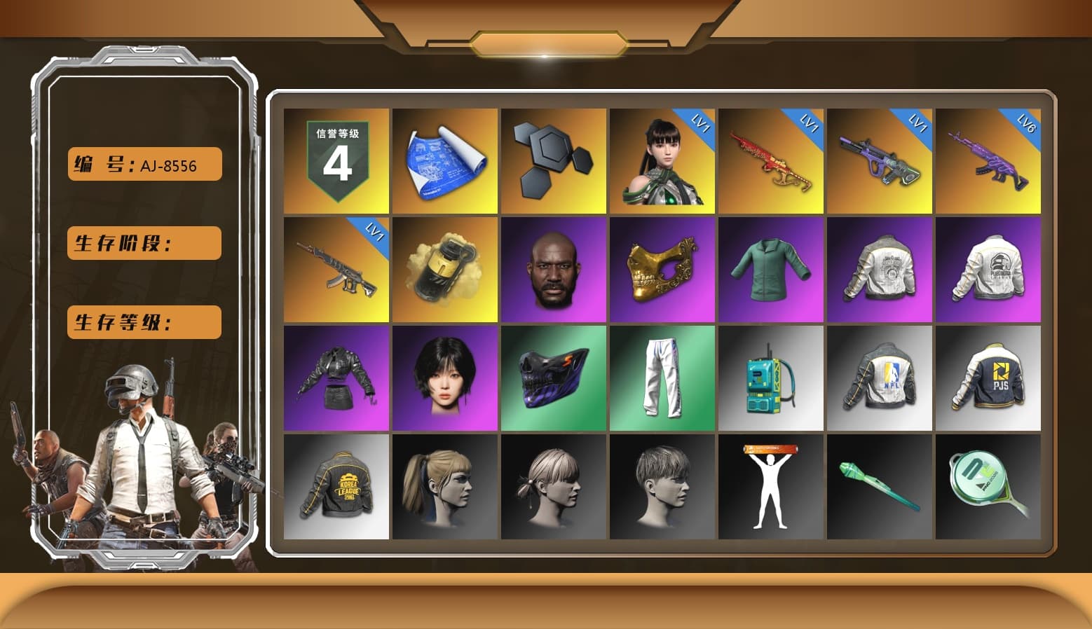 Yellow Smoke Grenade, Jonathan Kamau, PGC 2021 Contingent Chaos Mask, Aespa, Harley Quinn's Hair, PML 2019 Phase 2 Jacket, PEL 2019 Phase 2 Jacket, XingHun's Tiger Strike Pants, NPL 2019 Phase 2 Jacket, PJS 2019 Phase 2 Jacket, PKL 2019 Phase 2 Jacket, Exquisite Pants, XiongDi Hoodie, Sha Wujing's Shorts, Blue Thunder Gloves, HUYA T-shirt - 1
