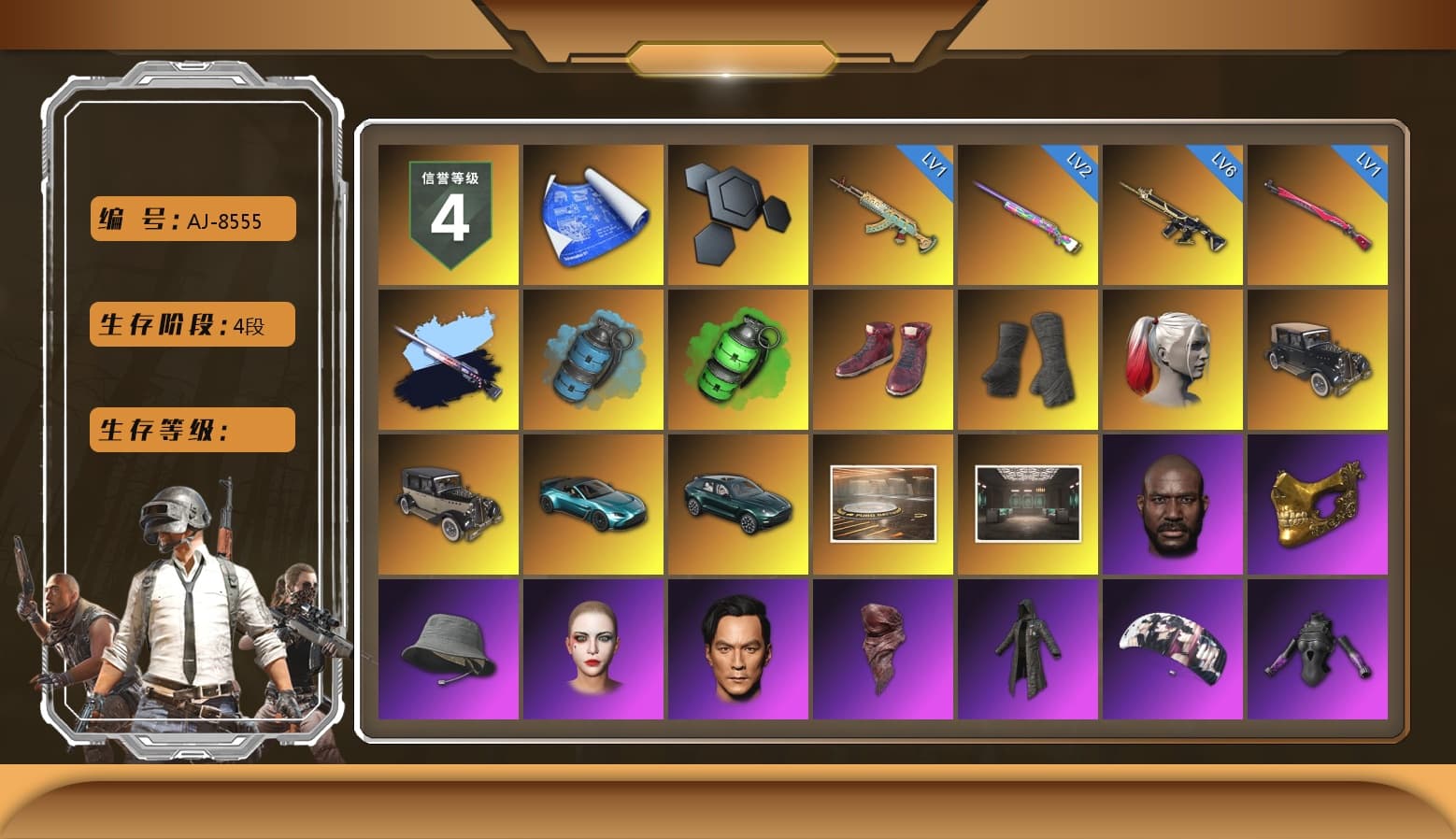 Harley Quinn's Hair, Azure Smoke Grenade, Emerald Smoke Grenade, Hi-top Trainers (Red), Duncan's Infiltrator Handwraps, «V12 Vantage Roadster (Luxe)» Sports Car, «DBX707» SUV, Jonathan Kamau, PGC 2021 Contingent Chaos Mask, PLAYERUNKNOWN's Bandana, Heavy Fur Coat (Black), Aespa, Polar Bear Feet, Harley Quinn's Hair, Harley Quinn's Makeup, «DBX707» SUV, Sideshow Bear Feet, MET Asia Series Distressed Jeans, StreamerOne, Bengal Blade - SCAR-L, HUYA T-shirt, DOUYU T-shirt - 1