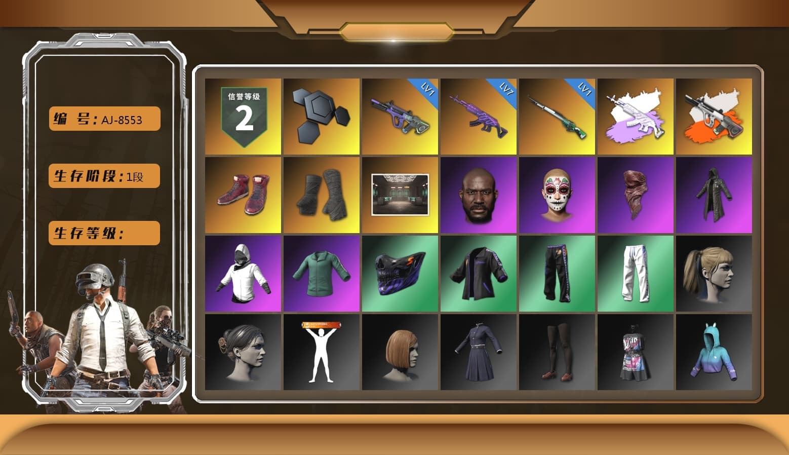 Medusa — Beryl M762 (Gray Purple), Neon Dream - AUG (White Orange), Hi-top Trainers (Red), Duncan's Infiltrator Handwraps, Jonathan Kamau, PLAYERUNKNOWN's Bandana, Heavy Fur Coat (Black), Harley Quinn's Hair, XingHun's Tiger Strike Pants, Sideshow Bear Feet, Blue Thunder Gloves - 1