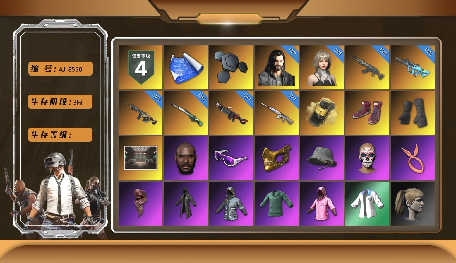 Yellow Smoke Grenade, Hi-top Trainers (Red), Duncan's Infiltrator Handwraps, Jonathan Kamau, Snow Glasses, PGC 2021 Contingent Chaos Mask, PLAYERUNKNOWN's Bandana, Heavy Fur Coat (Black), Rash Beixli Xtra Tough Jacket, Harley Quinn's Hair, Rash Beixli Xtra Tough Jacket, XingHun's Tiger Strike Jacket, Exquisite Pants, Sha Wujing's Shorts, Full Autumn — M416 - 1