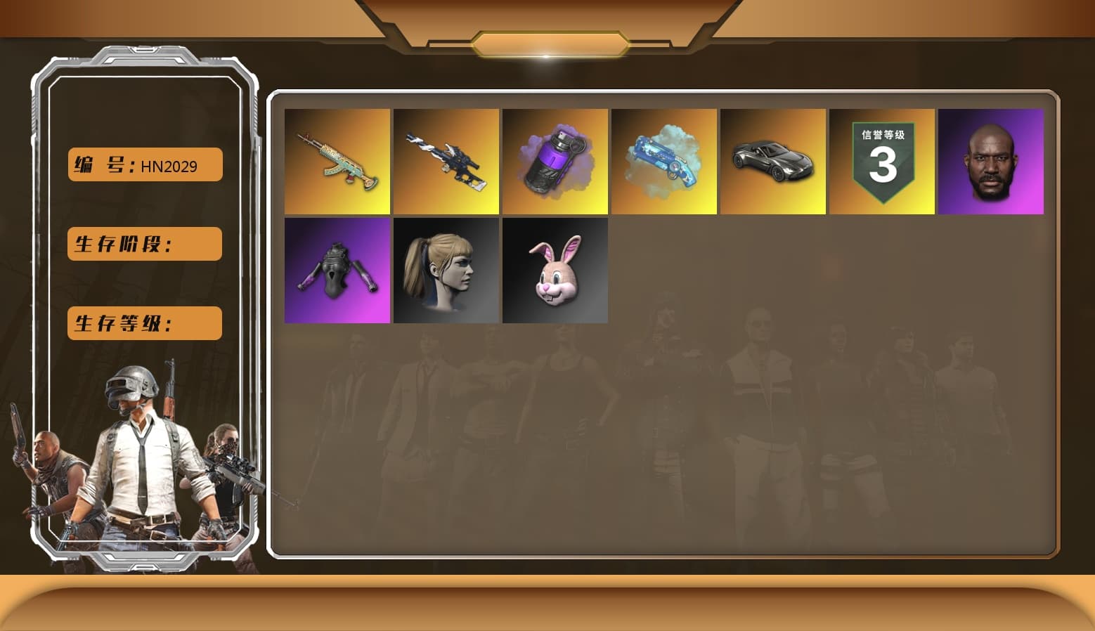 Purple Smoke Grenade, Blue Magical Mist — M79, Duncan's Infiltrator Handwraps, «V12 Vantage Roadster» Sports Car, Jonathan Kamau, Polar Bear Feet, Harley Quinn's Hair, Sideshow Bear Feet, «DBX707» SUV - 1