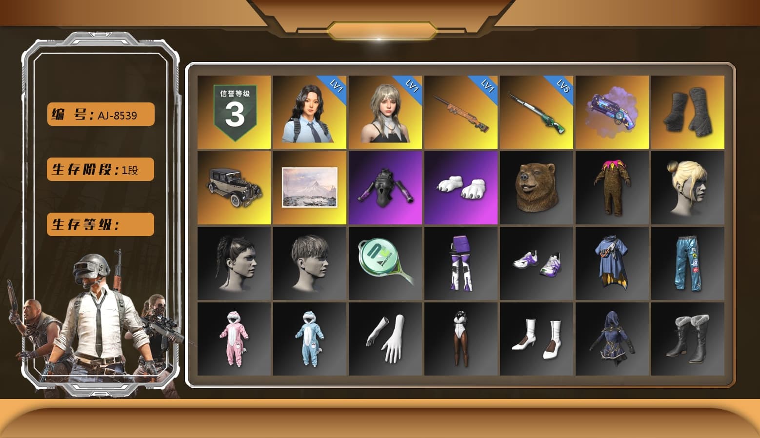 Purple Magical Mist — M79, Duncan's Infiltrator Handwraps, Polar Bear Feet, Sideshow Bear Feet, Sha Wujing's Shorts - 1